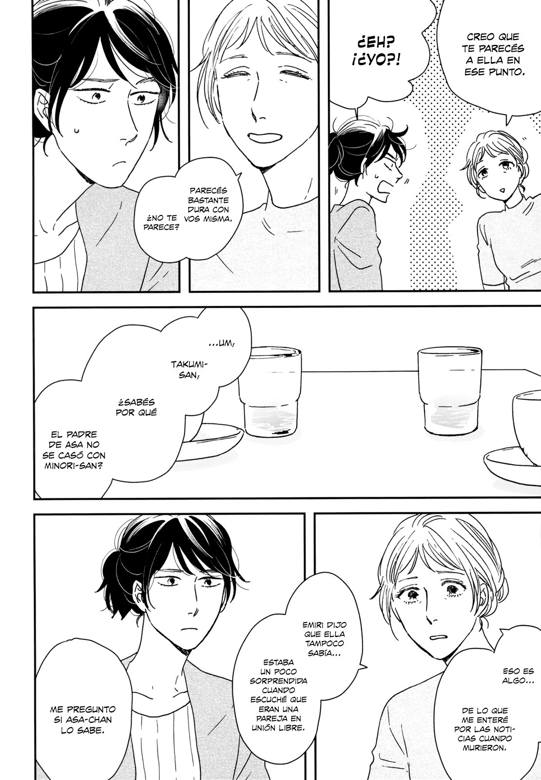 Read Ikoku Nikki (ES) Manga Online