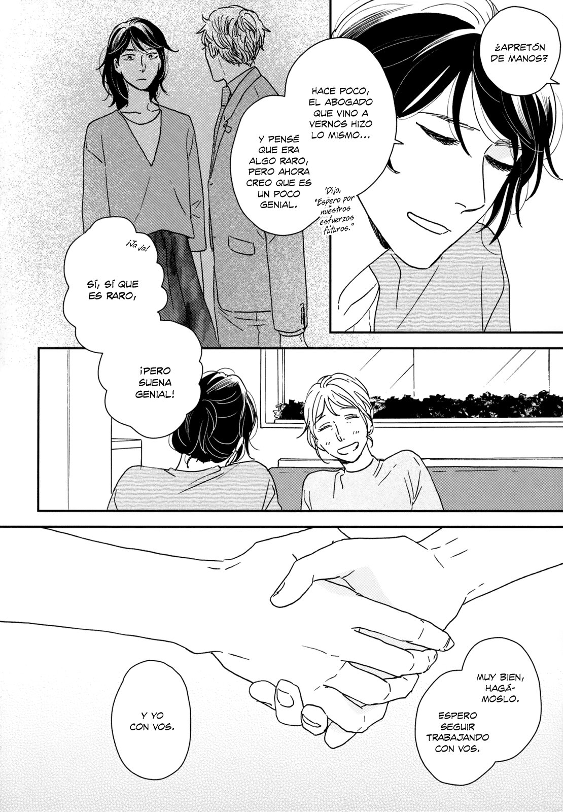 Read Ikoku Nikki (ES) Manga Online