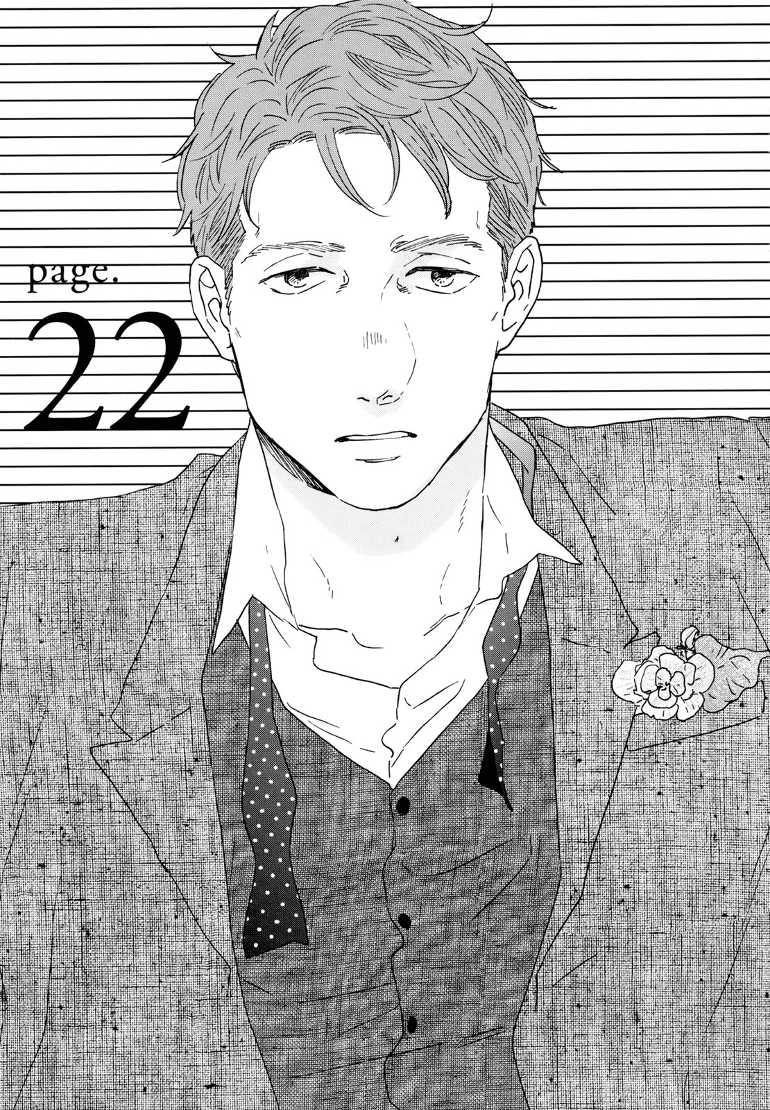 Read Ikoku Nikki (ES) Manga Online