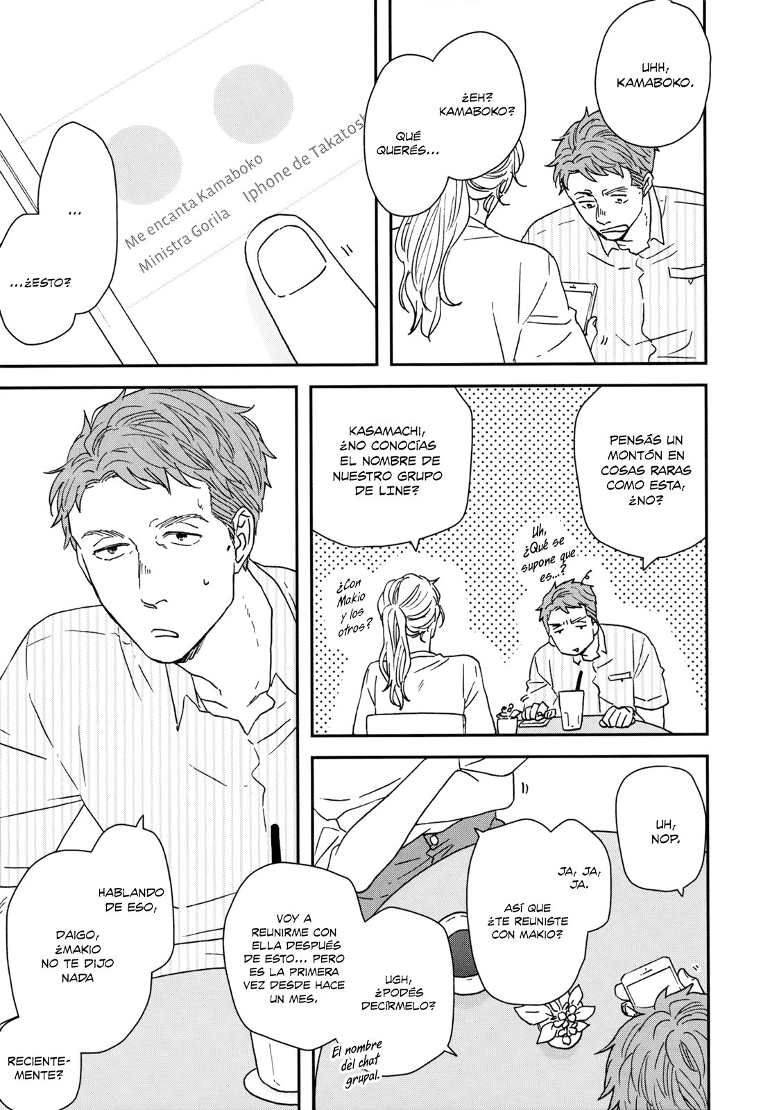 Read Ikoku Nikki (ES) Manga Online