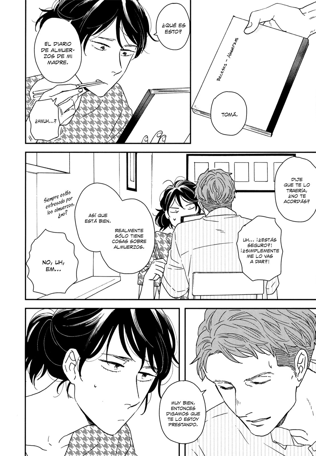 Read Ikoku Nikki (ES) Manga Online