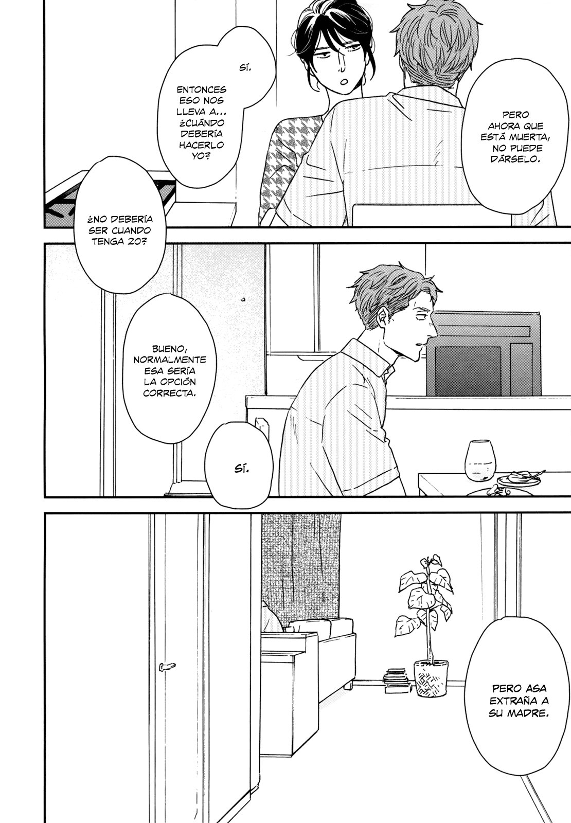 Read Ikoku Nikki (ES) Manga Online