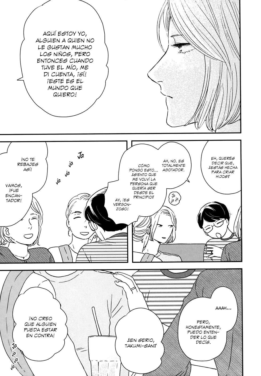 Read Ikoku Nikki (ES) Manga Online