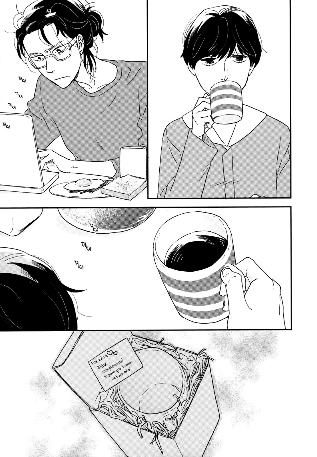 Read Ikoku Nikki (ES) Manga Online