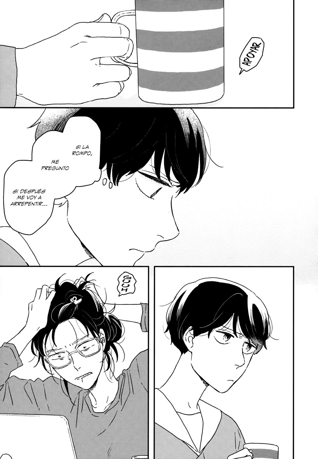 Read Ikoku Nikki (ES) Manga Online