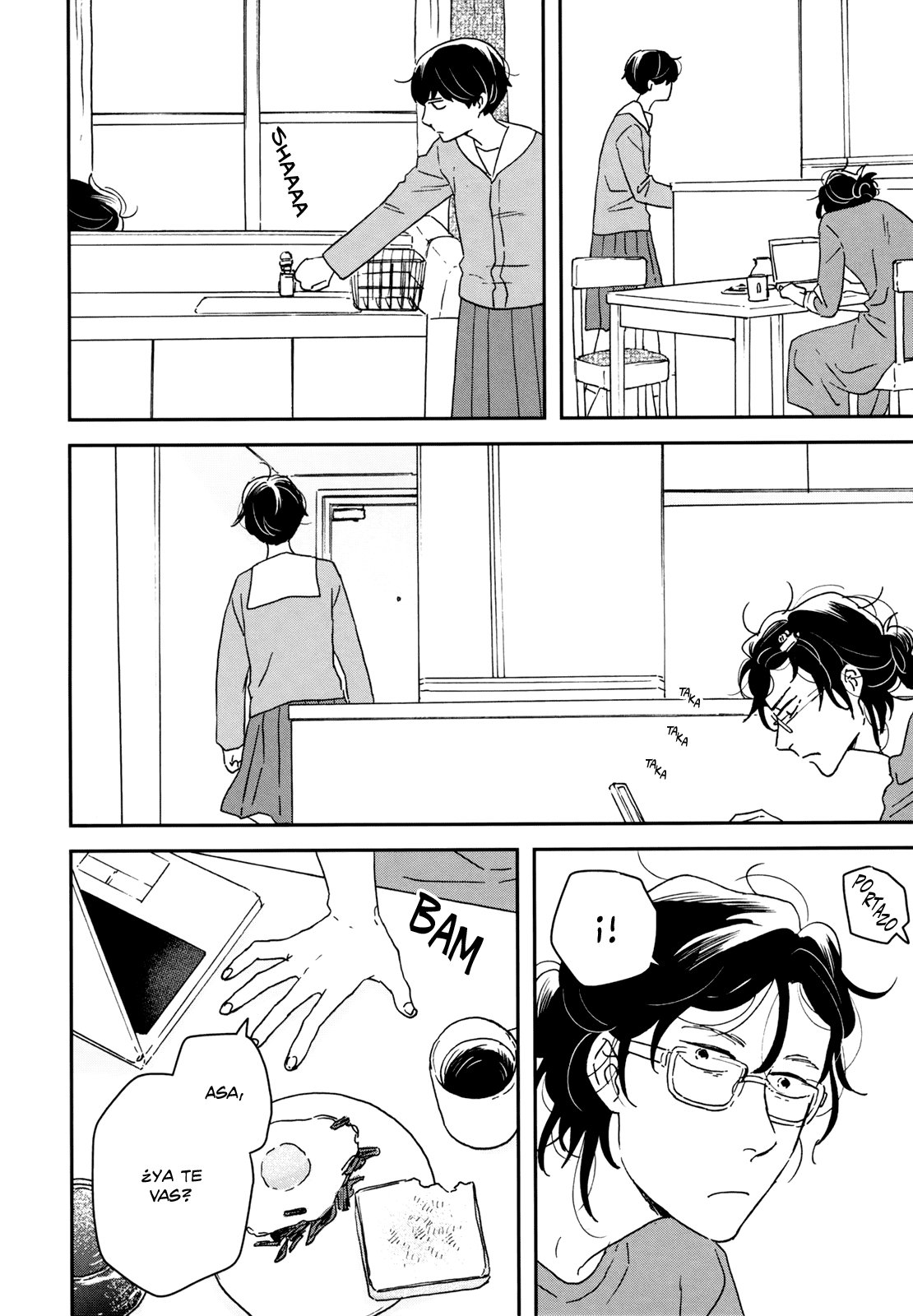 Read Ikoku Nikki (ES) Manga Online