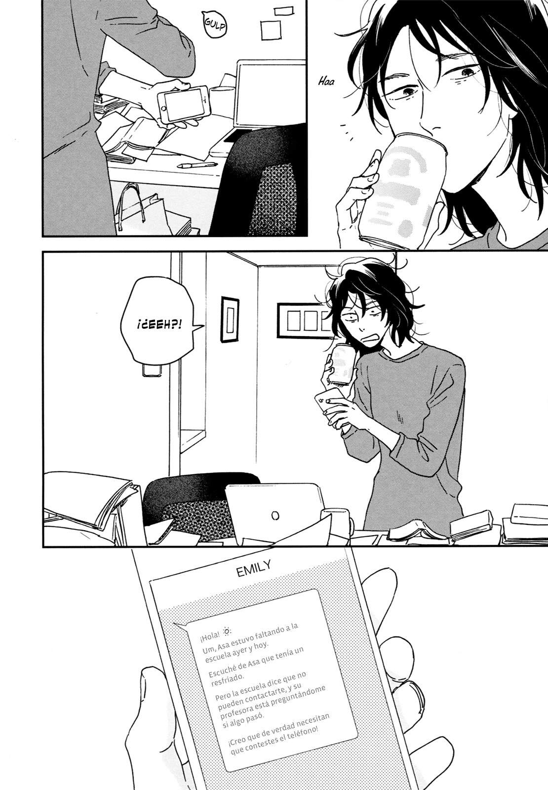 Read Ikoku Nikki (ES) Manga Online