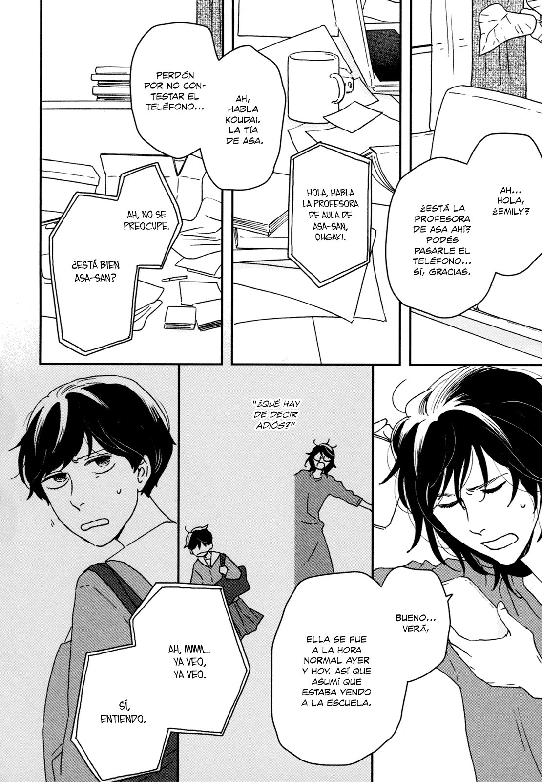 Read Ikoku Nikki (ES) Manga Online