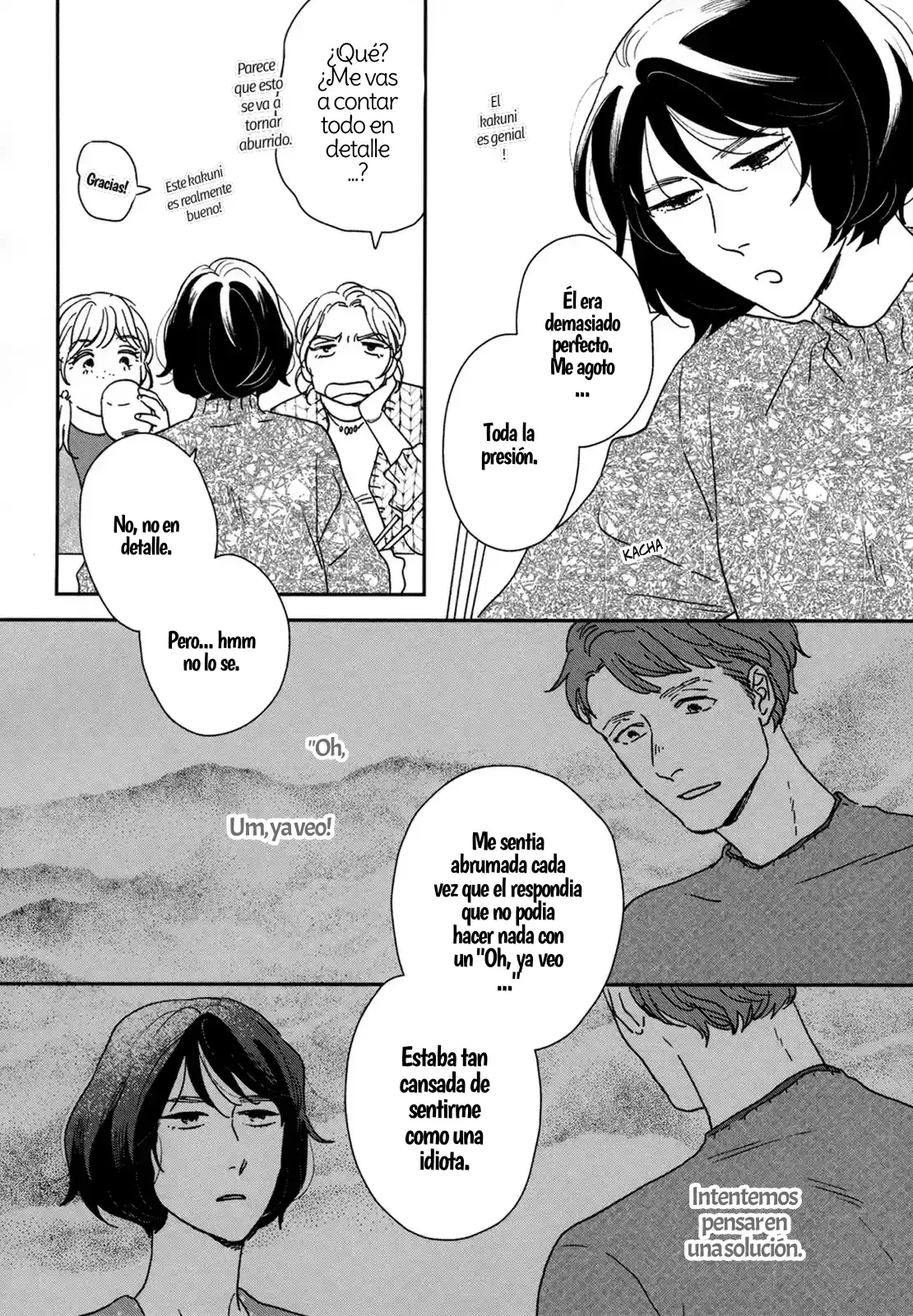 Read Ikoku Nikki (ES) Manga Online