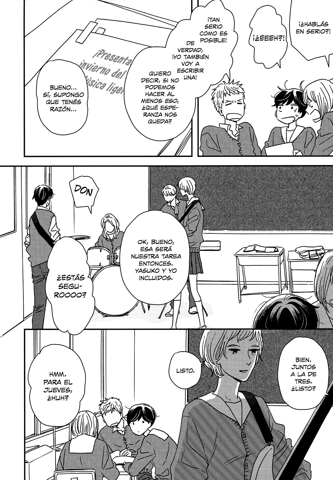 Read Ikoku Nikki (ES) Manga Online