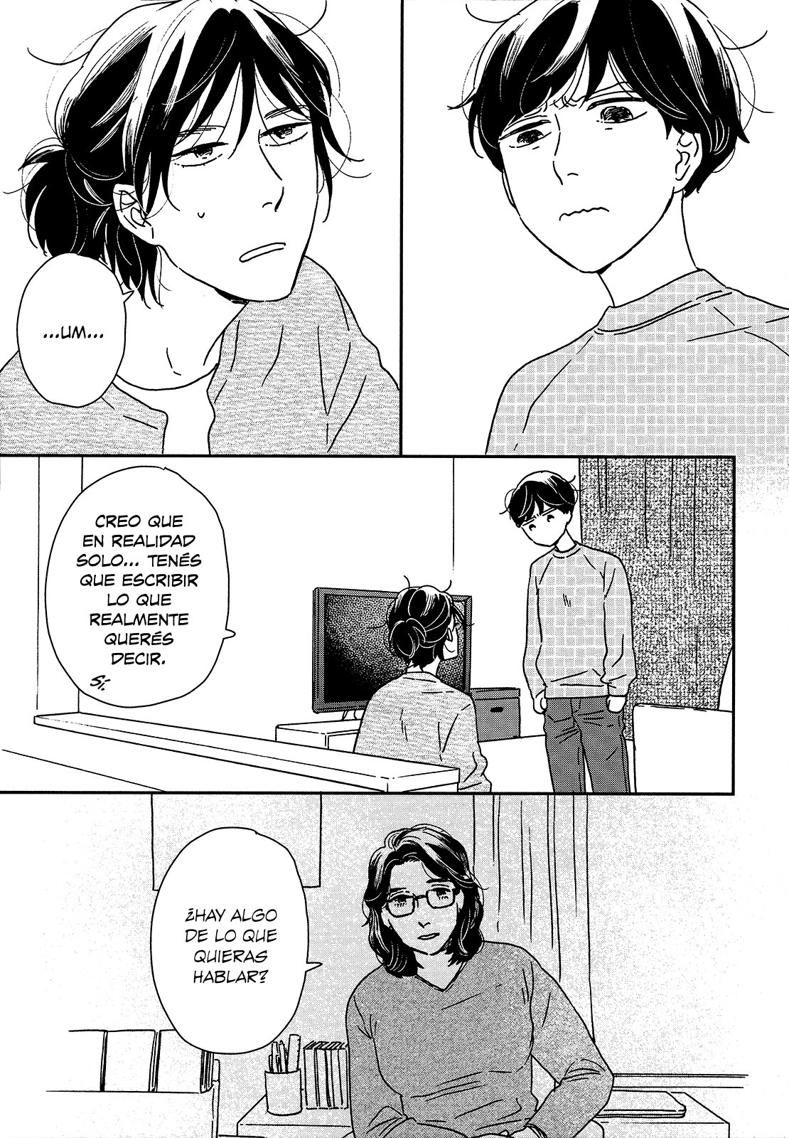 Read Ikoku Nikki (ES) Manga Online