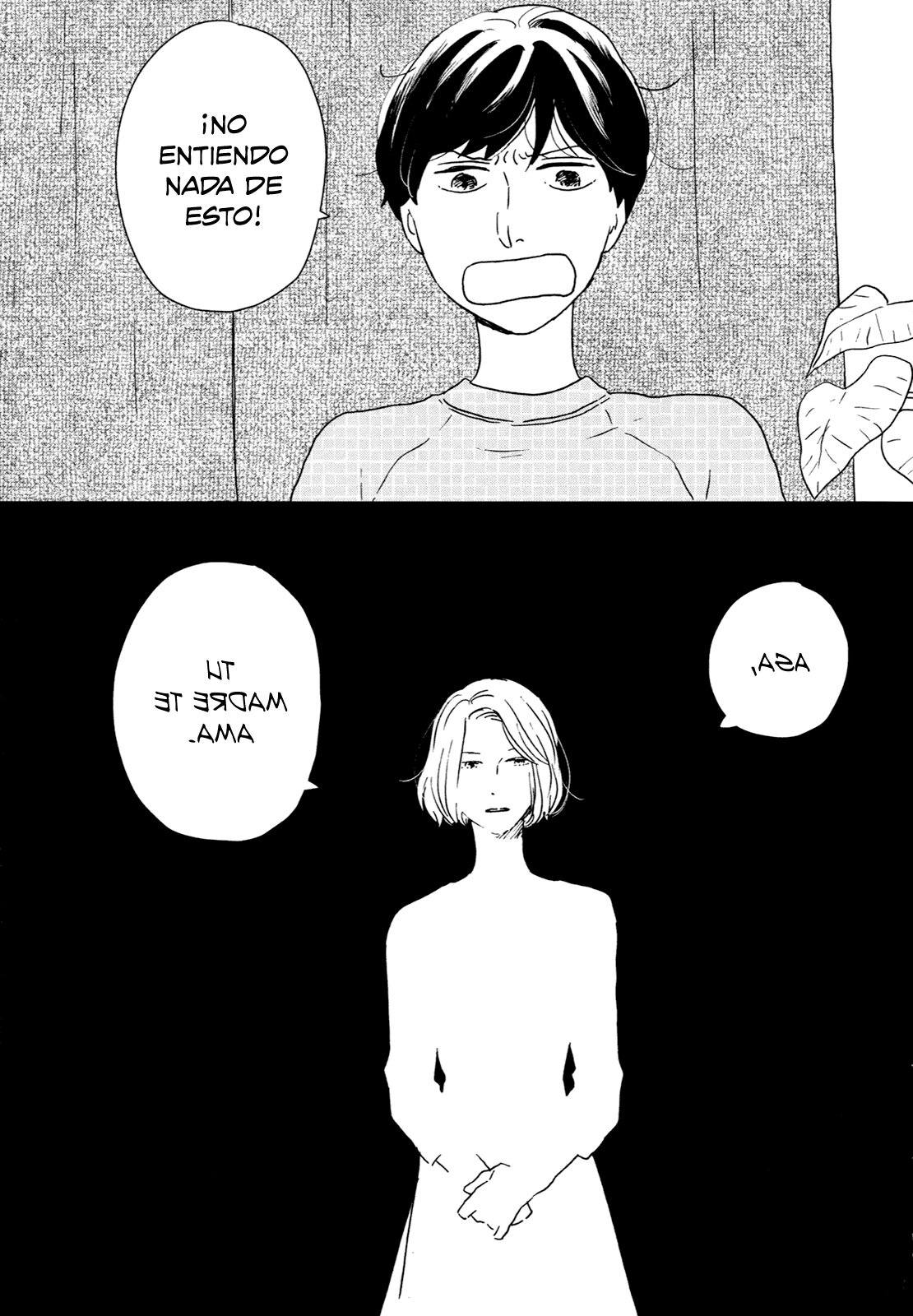 Read Ikoku Nikki (ES) Manga Online