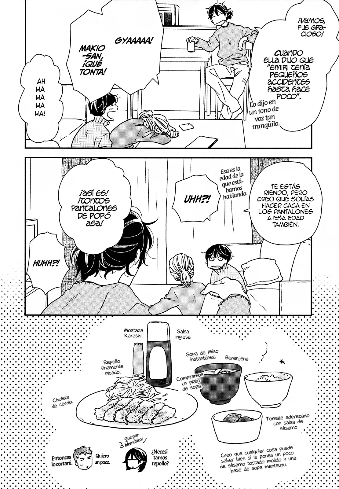 Read Ikoku Nikki (ES) Manga Online