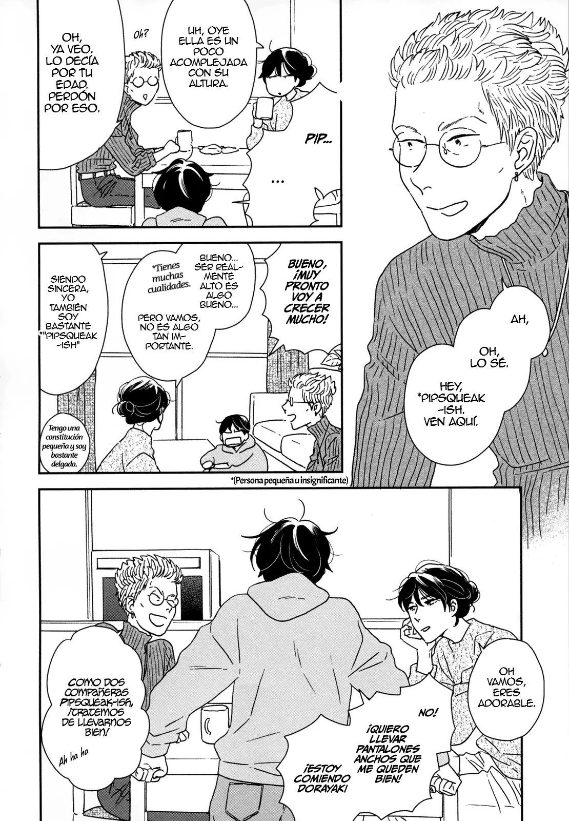 Read Ikoku Nikki (ES) Manga Online