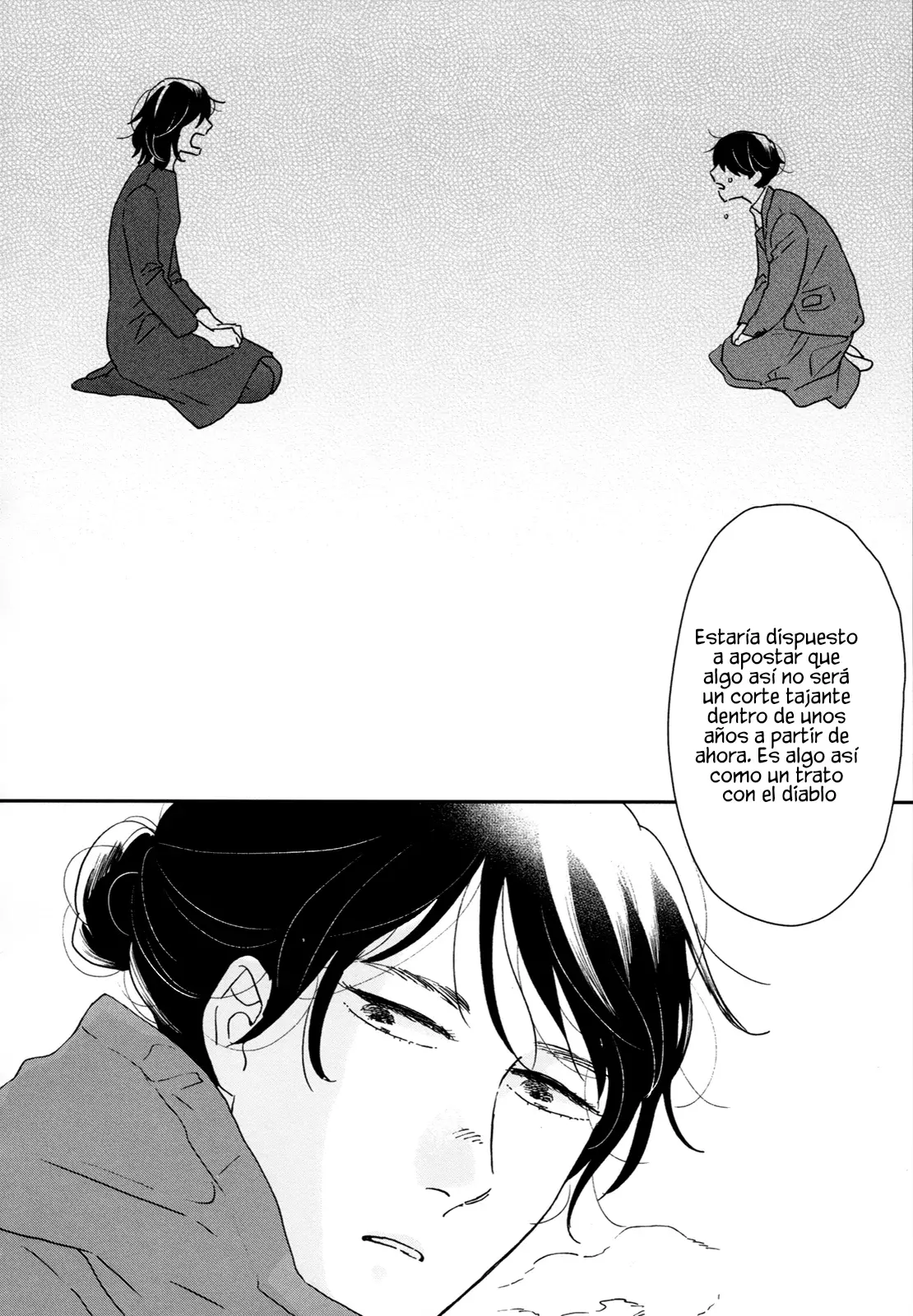 Read Ikoku Nikki (ES) Manga Online
