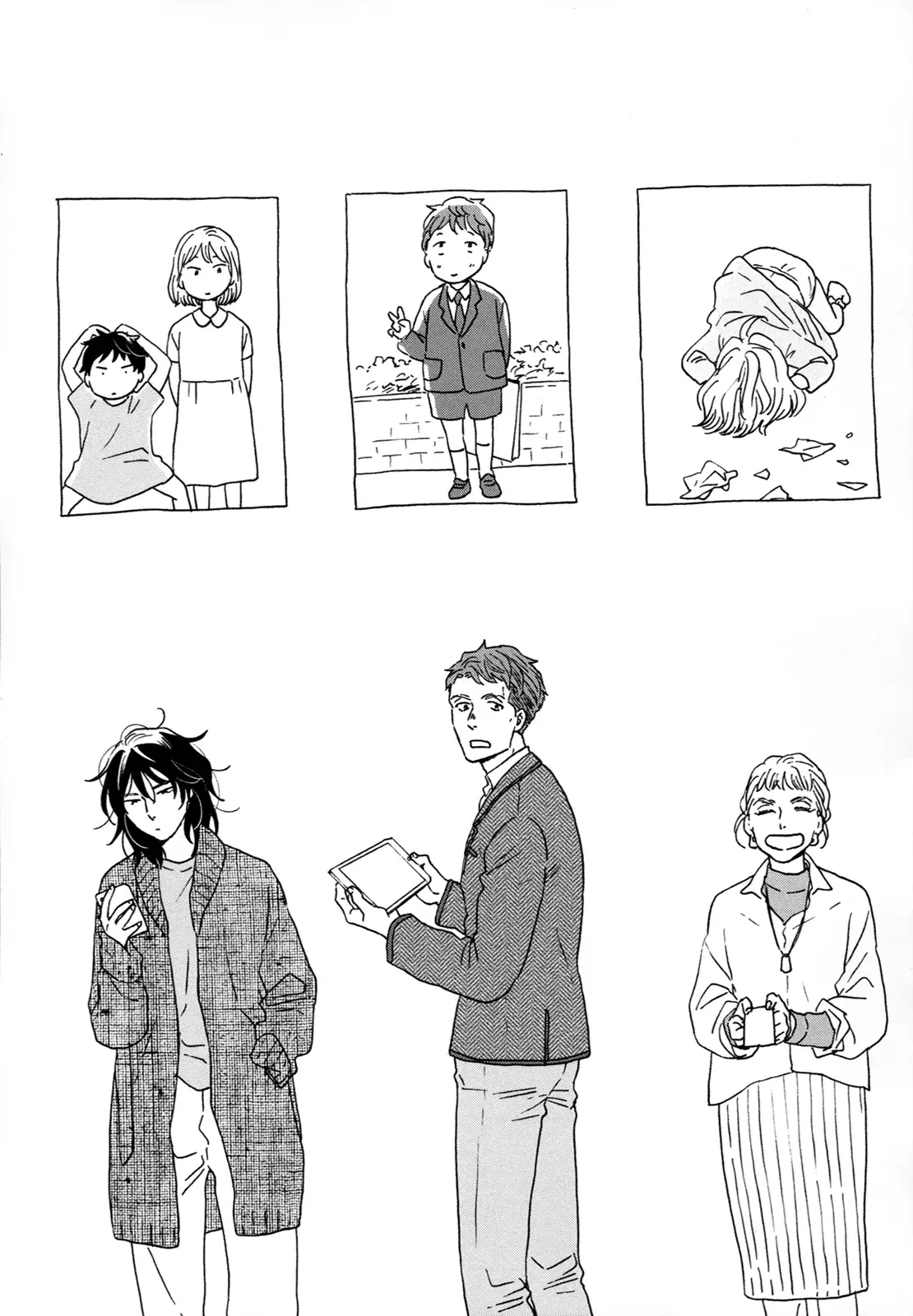 Read Ikoku Nikki (ES) Manga Online