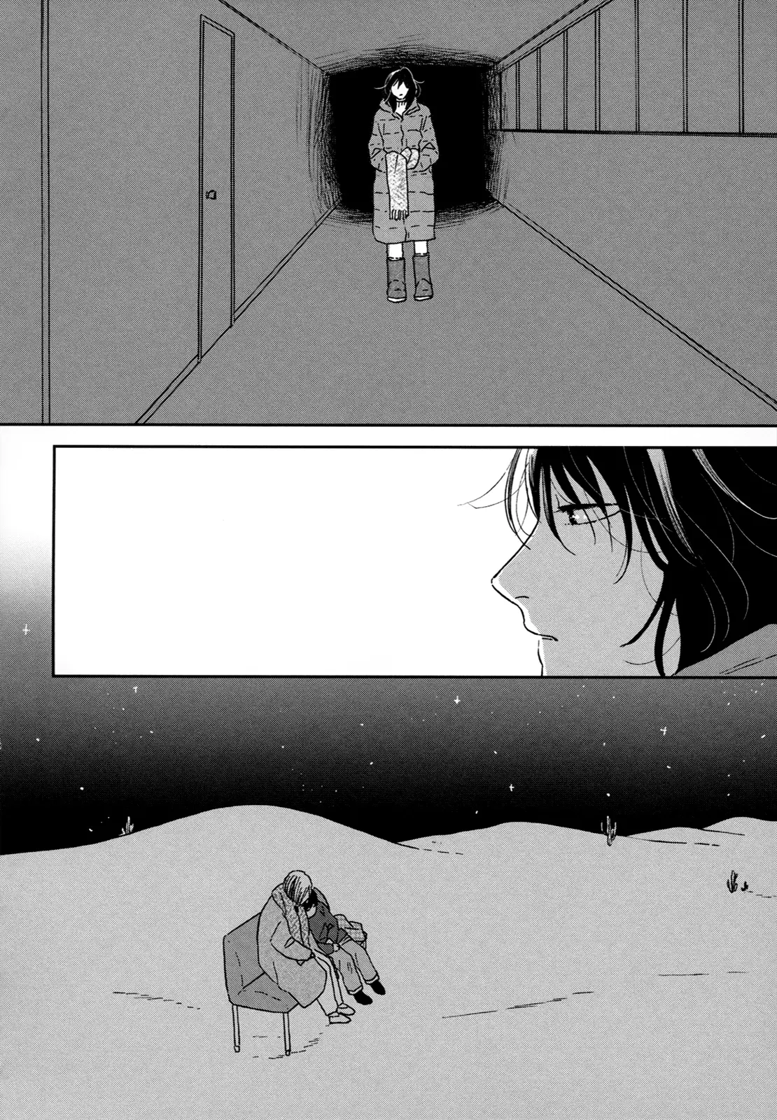 Read Ikoku Nikki (ES) Manga Online