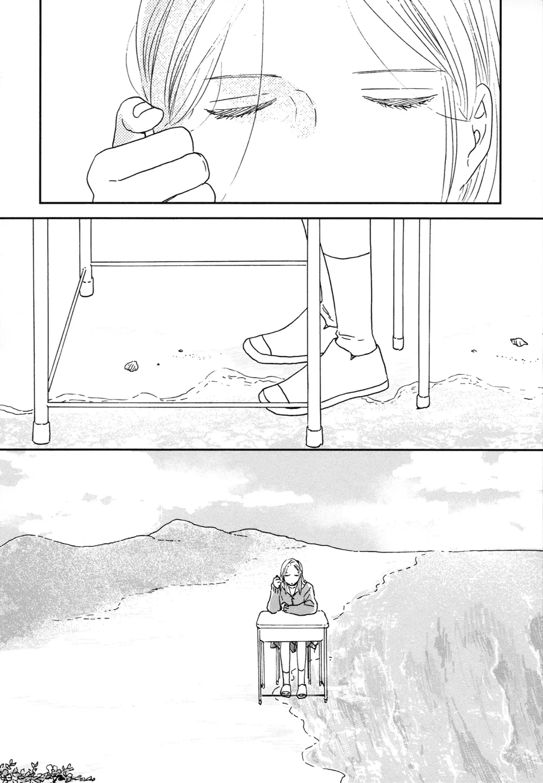 Read Ikoku Nikki (ES) Manga Online