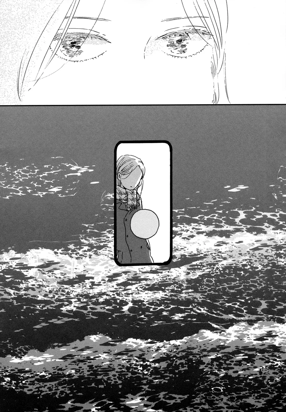 Read Ikoku Nikki (ES) Manga Online