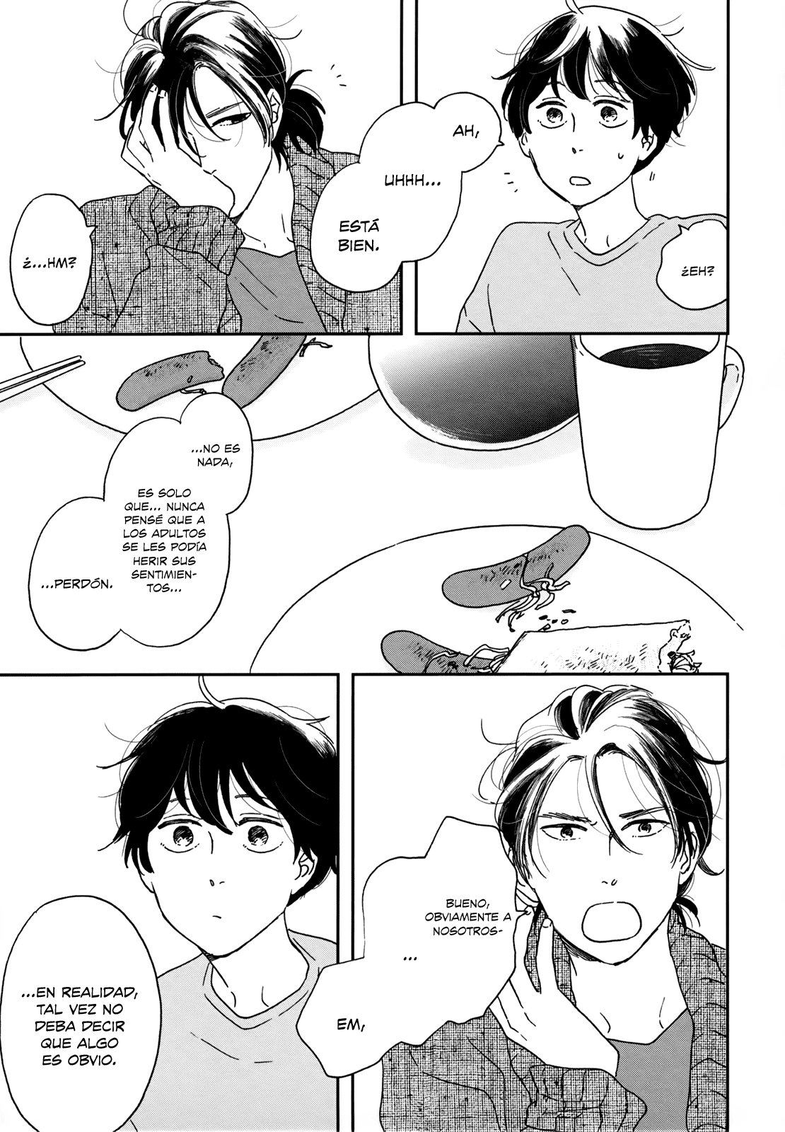 Read Ikoku Nikki (ES) Manga Online