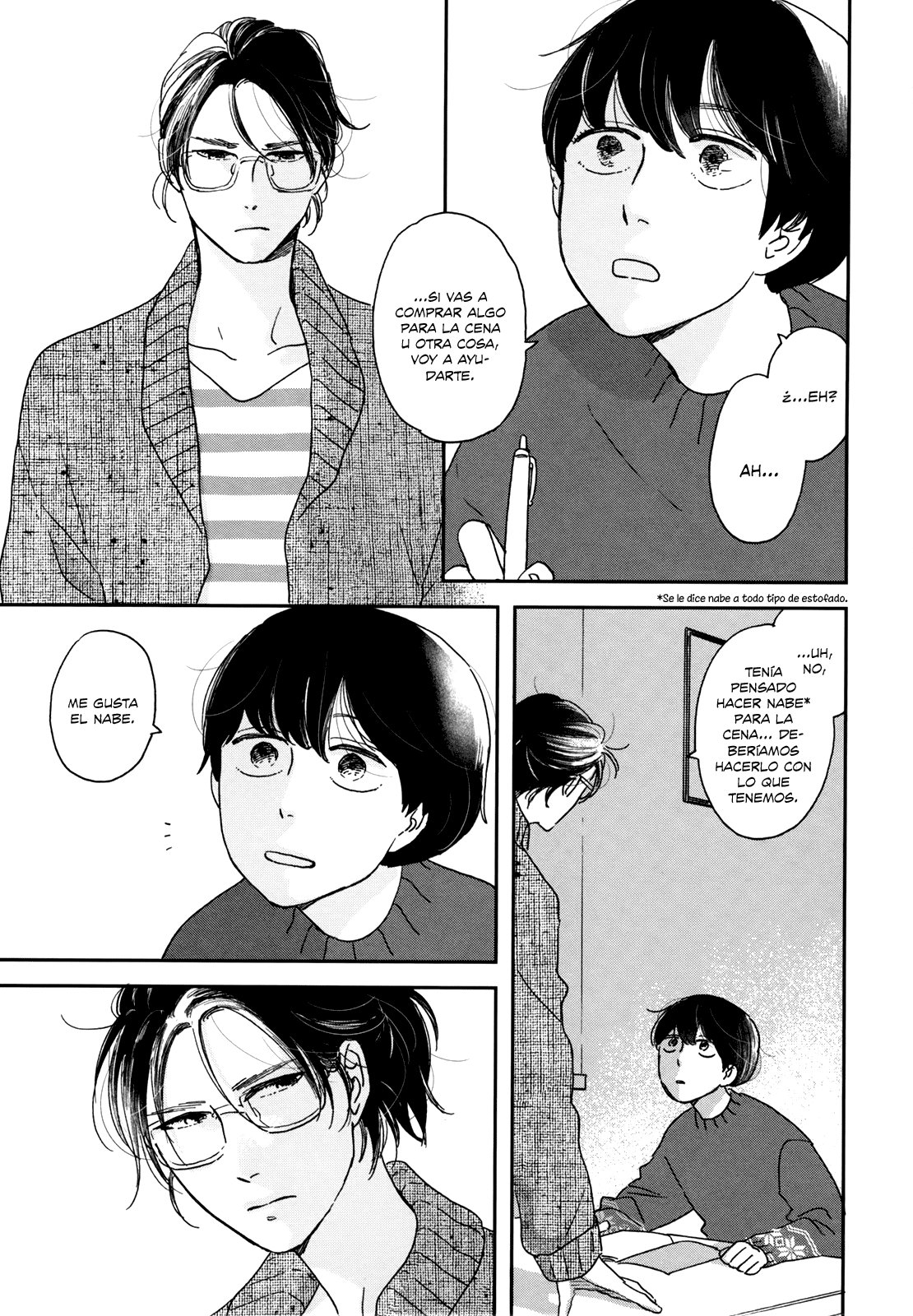 Read Ikoku Nikki (ES) Manga Online