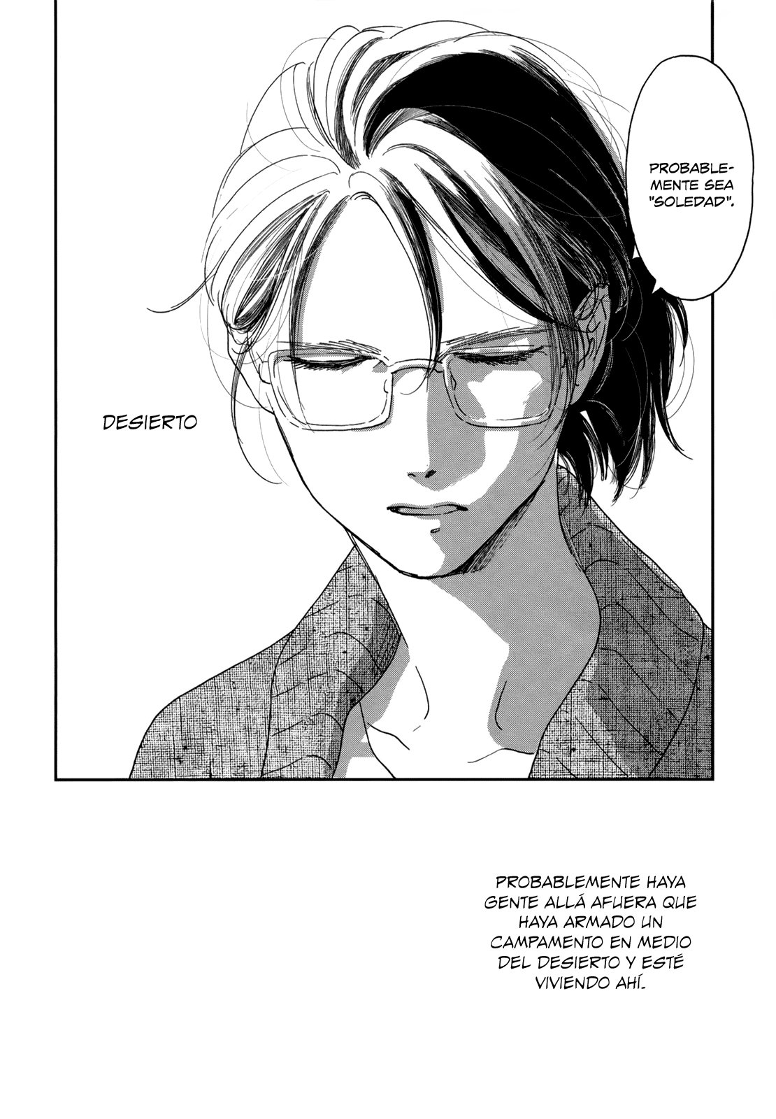 Read Ikoku Nikki (ES) Manga Online
