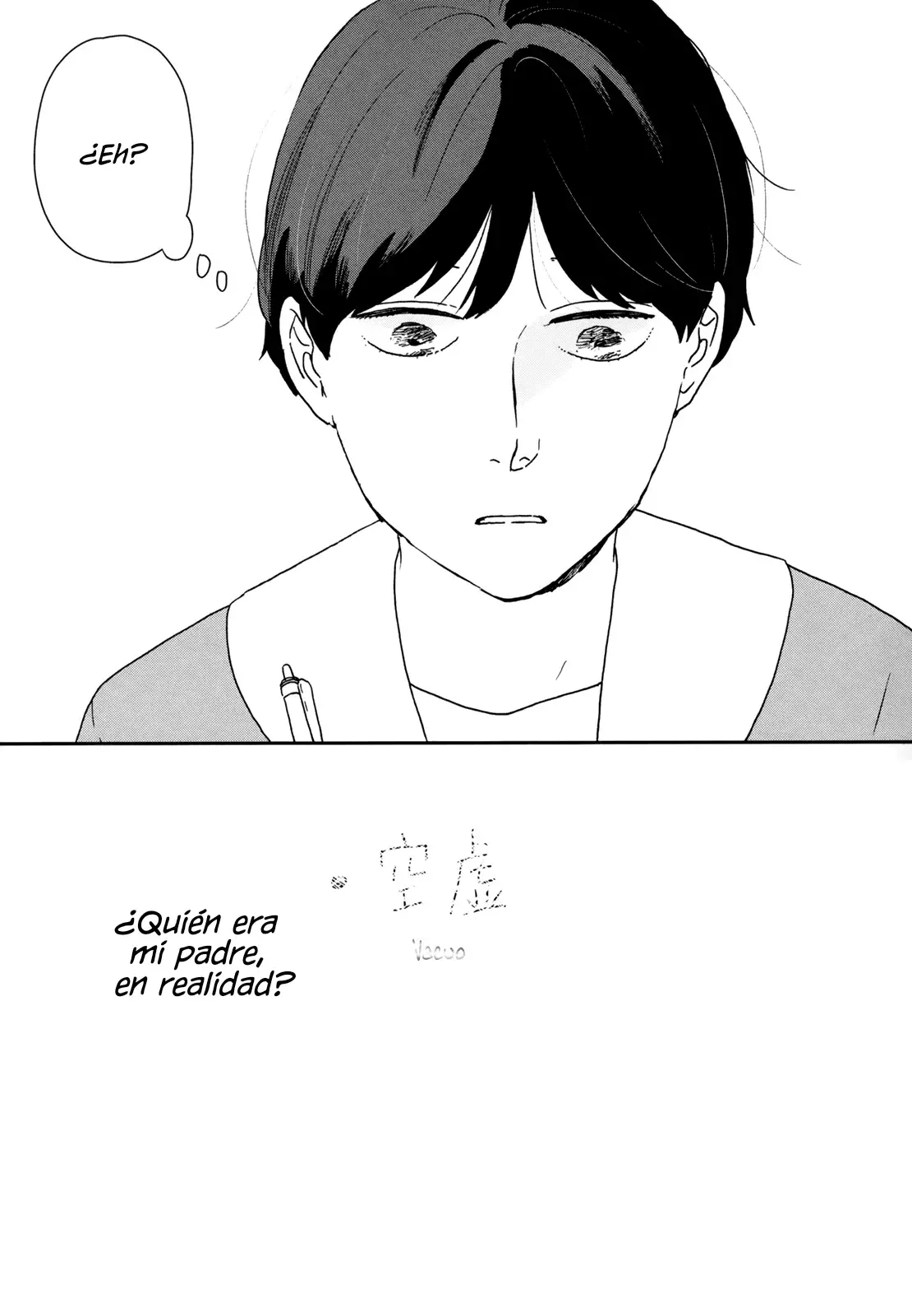 Read Ikoku Nikki (ES) Manga Online