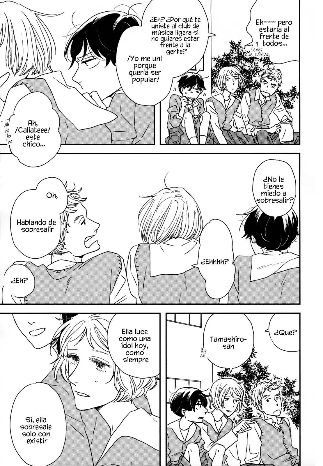 Read Ikoku Nikki (ES) Manga Online