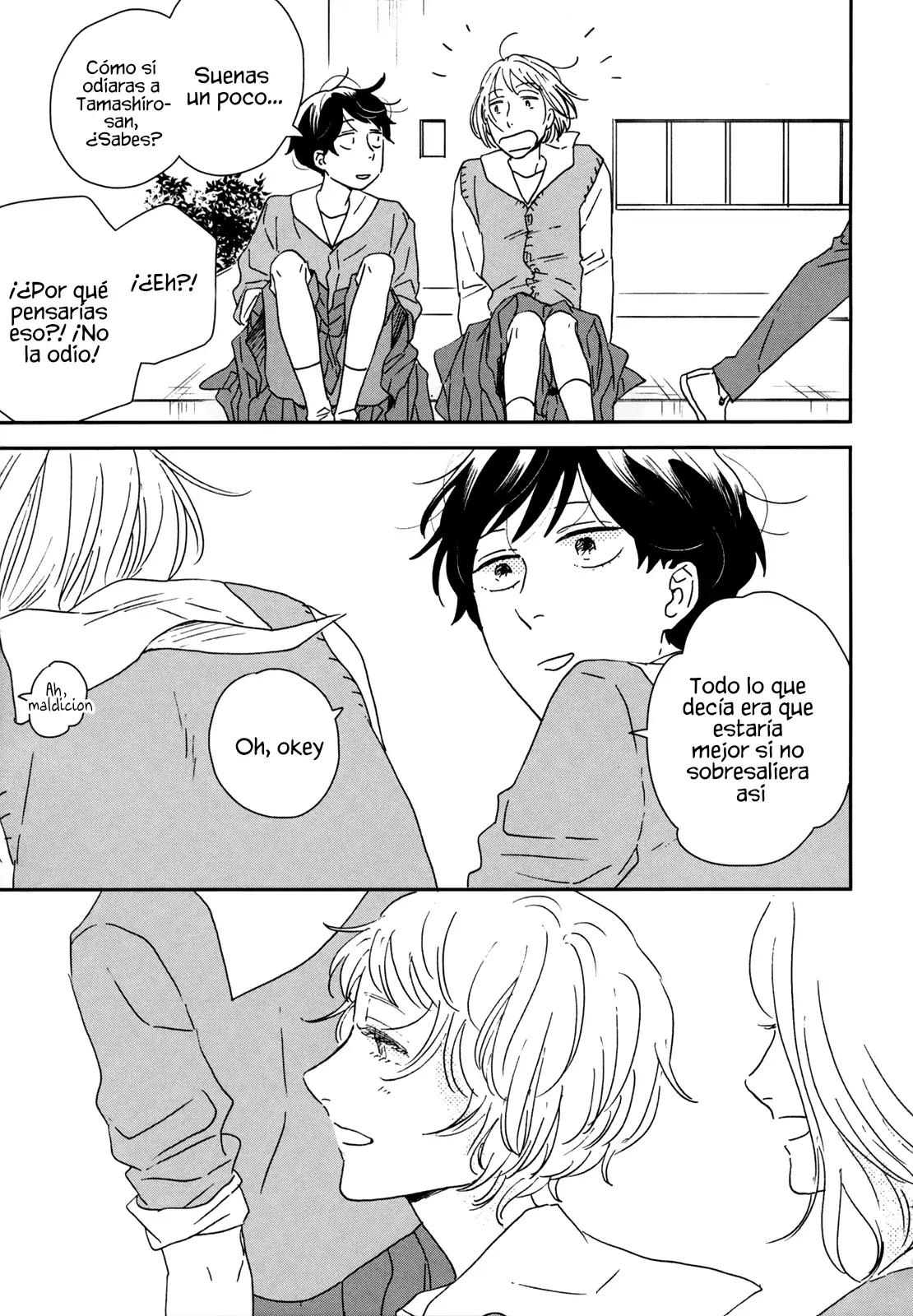 Read Ikoku Nikki (ES) Manga Online
