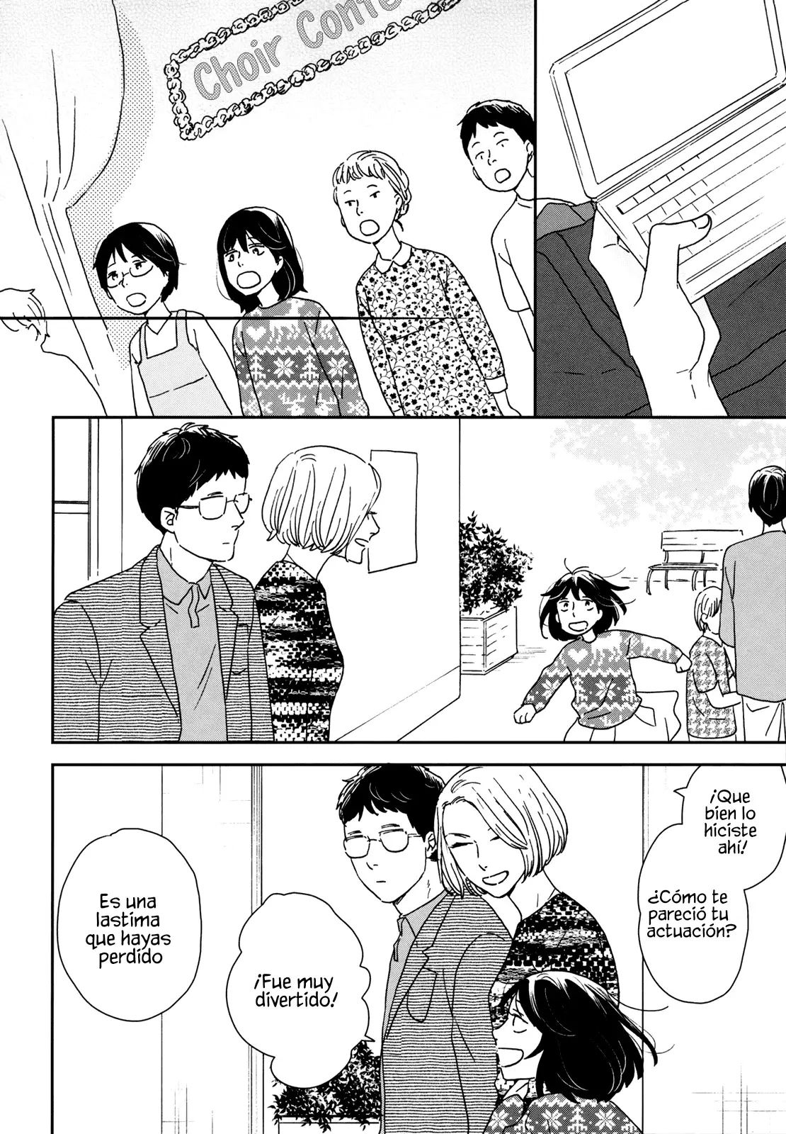 Read Ikoku Nikki (ES) Manga Online