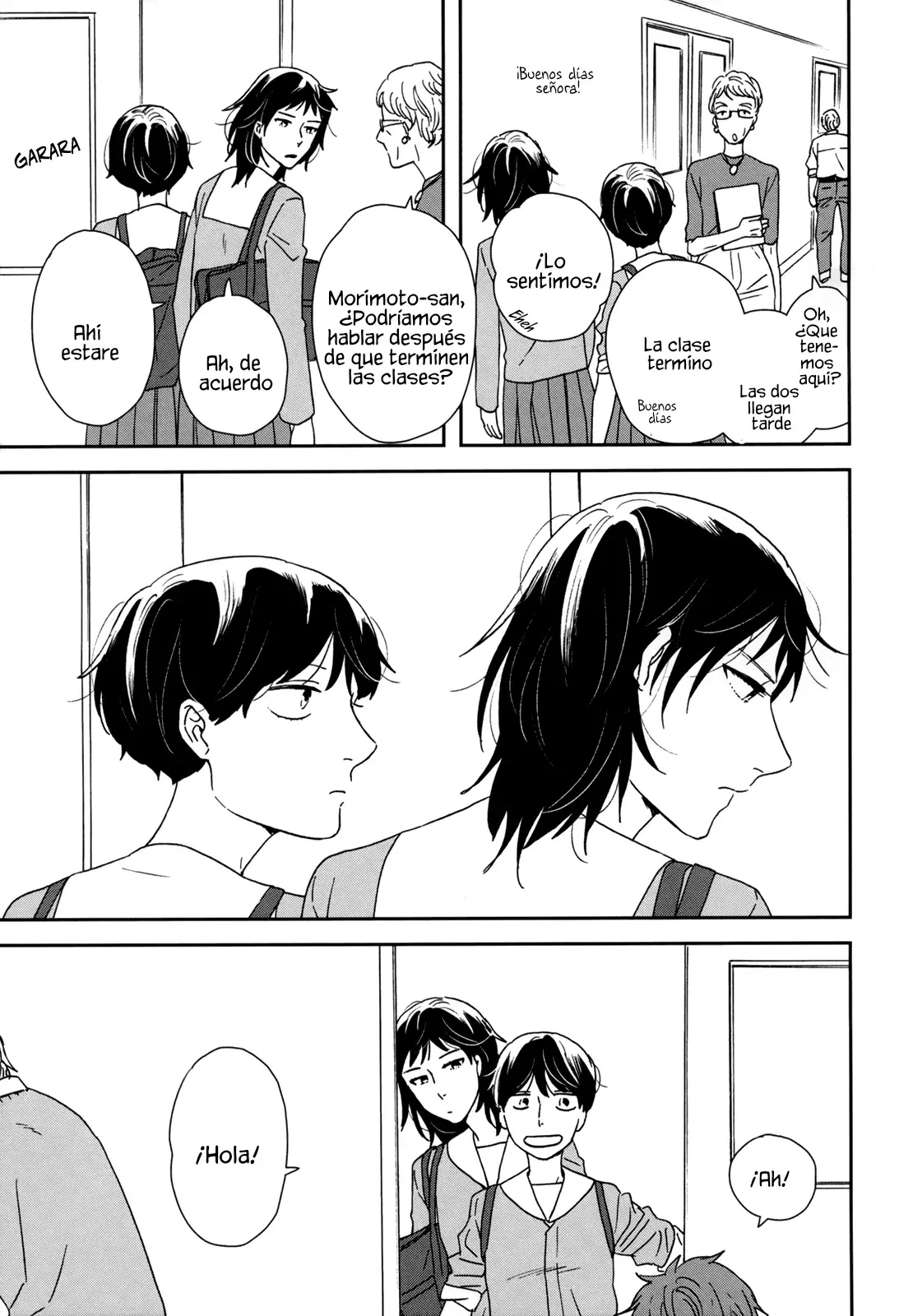 Read Ikoku Nikki (ES) Manga Online