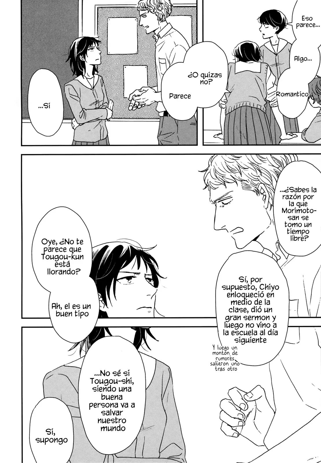 Read Ikoku Nikki (ES) Manga Online