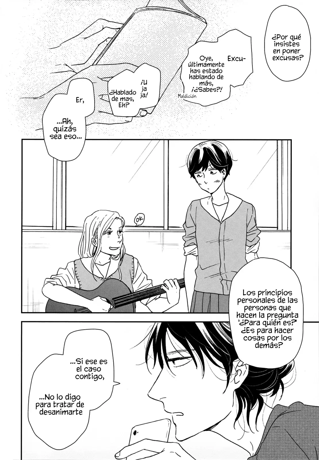 Read Ikoku Nikki (ES) Manga Online