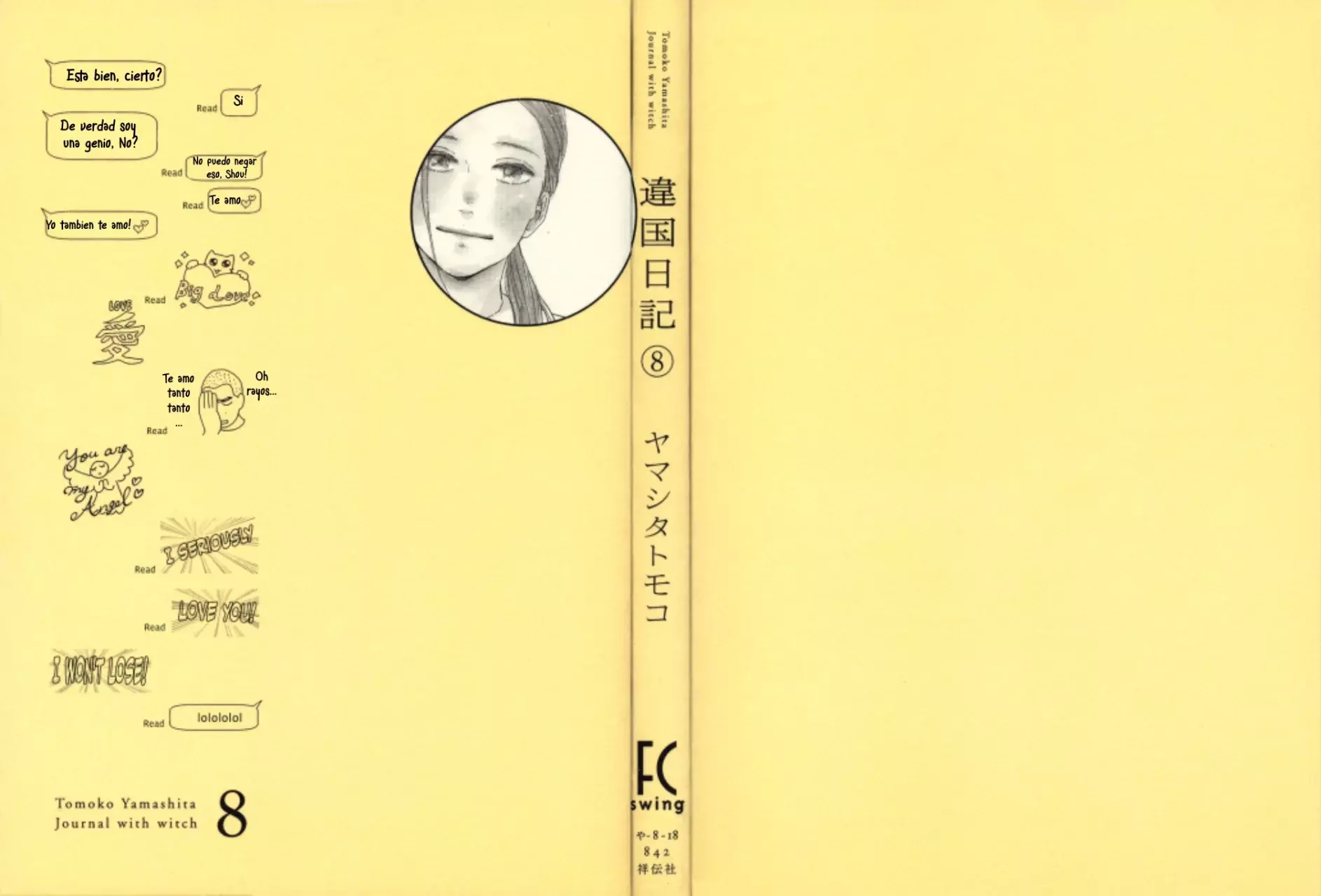 Read Ikoku Nikki (ES) Manga Online
