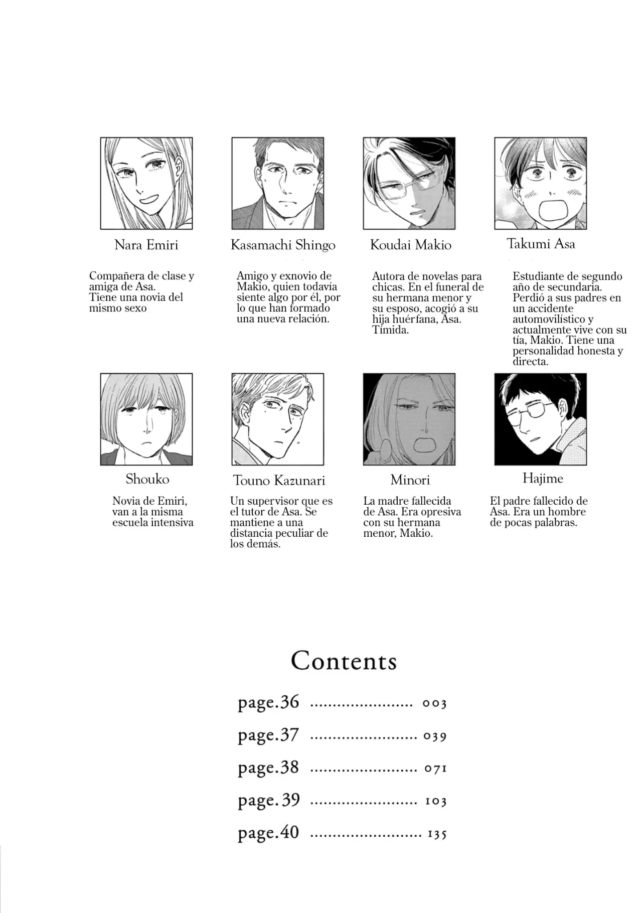 Read Ikoku Nikki (ES) Manga Online