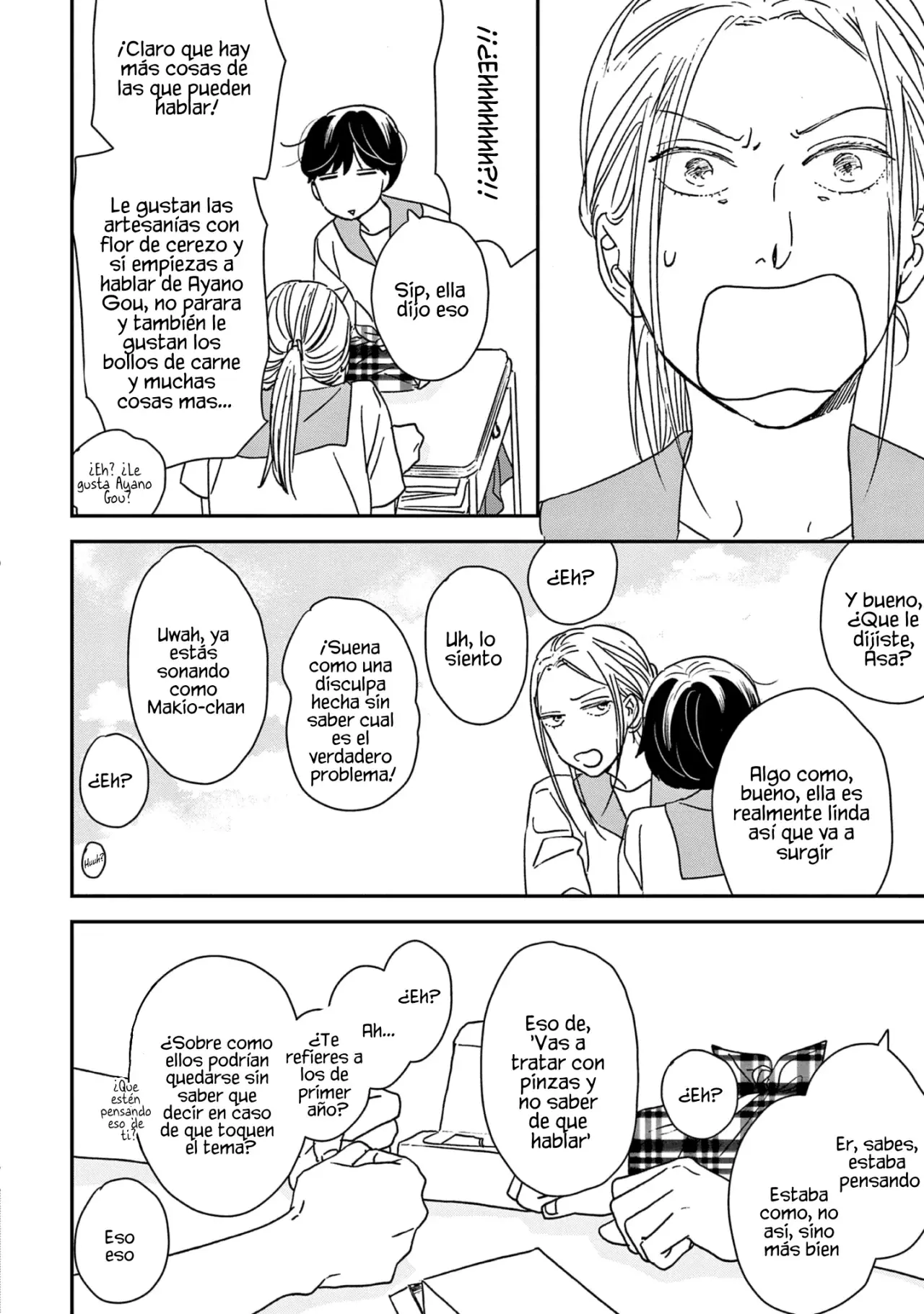 Read Ikoku Nikki (ES) Manga Online