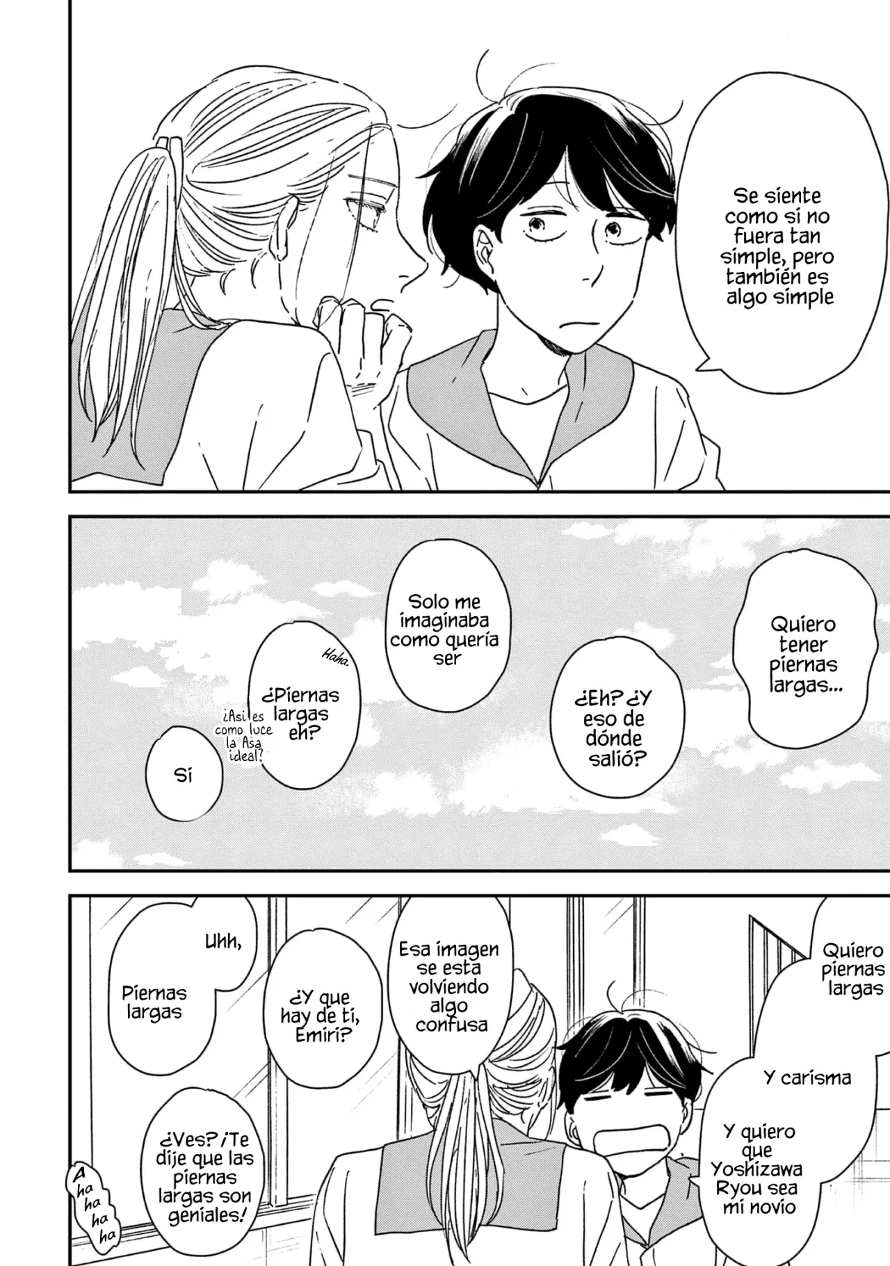 Read Ikoku Nikki (ES) Manga Online