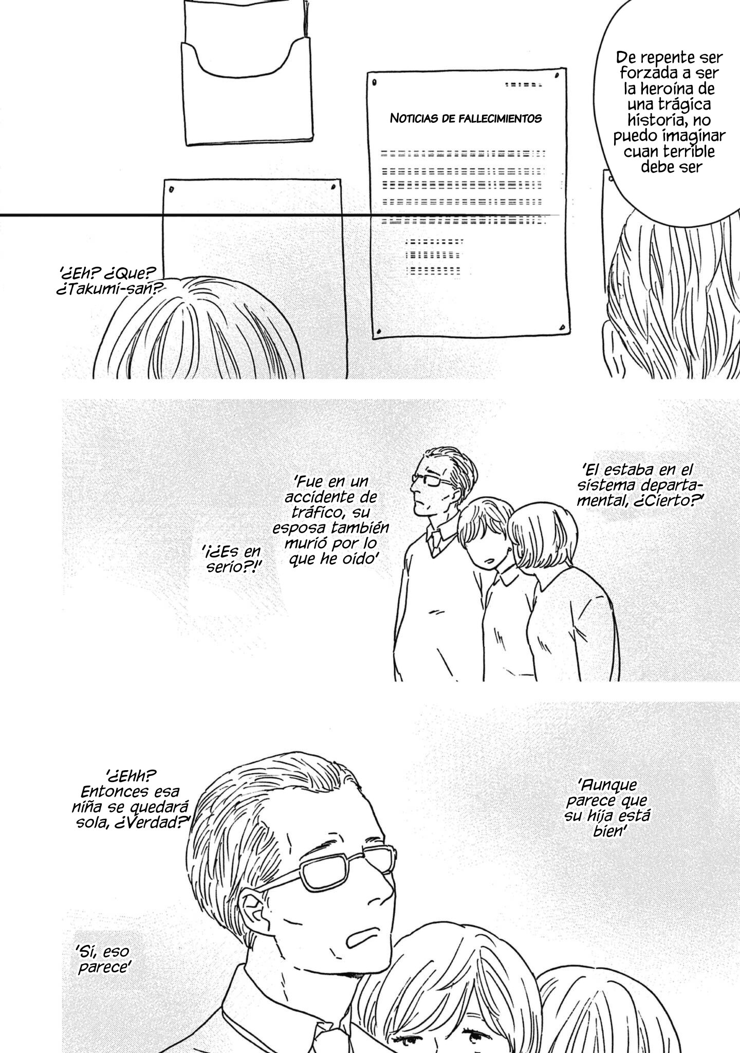 Read Ikoku Nikki (ES) Manga Online