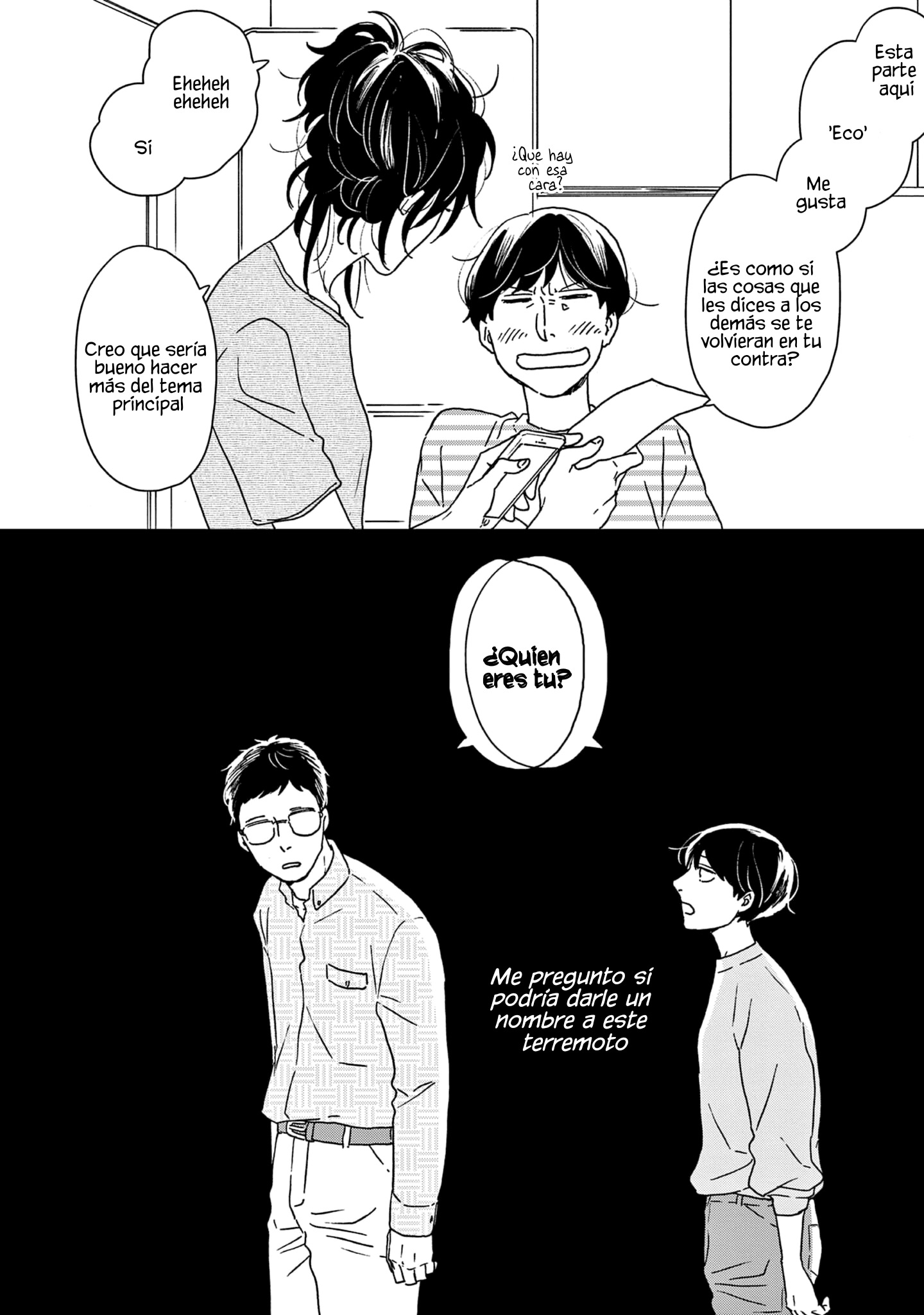 Read Ikoku Nikki (ES) Manga Online