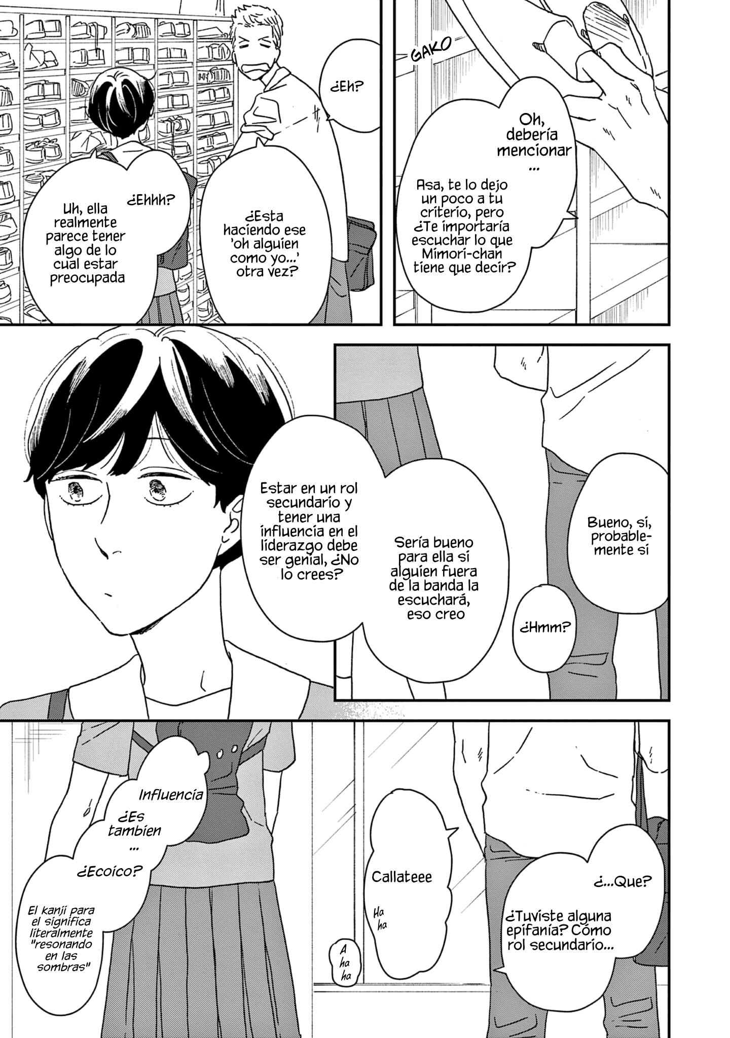 Read Ikoku Nikki (ES) Manga Online
