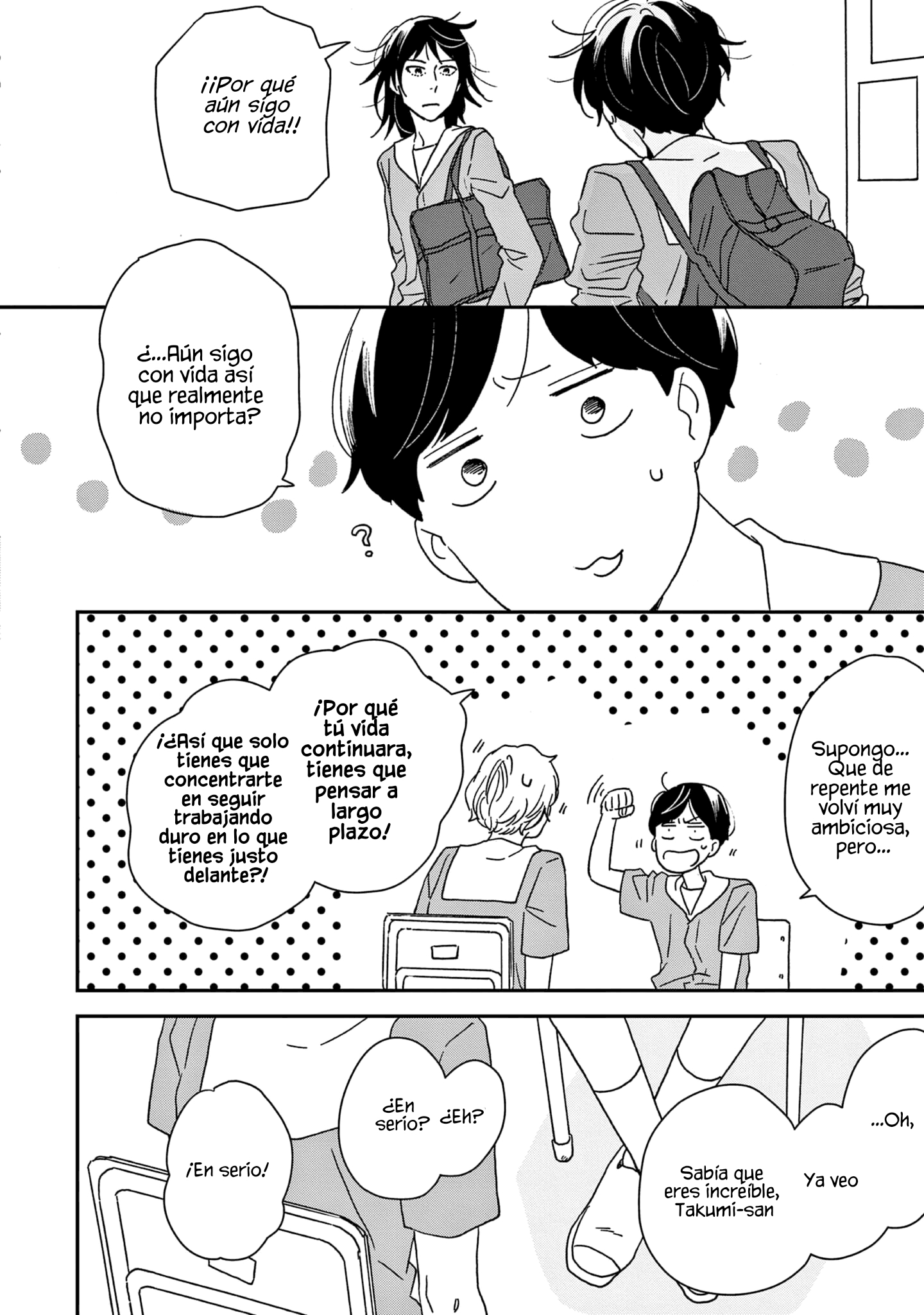 Read Ikoku Nikki (ES) Manga Online
