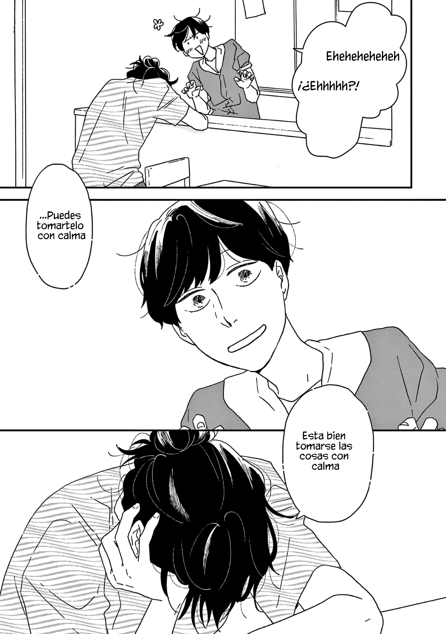 Read Ikoku Nikki (ES) Manga Online