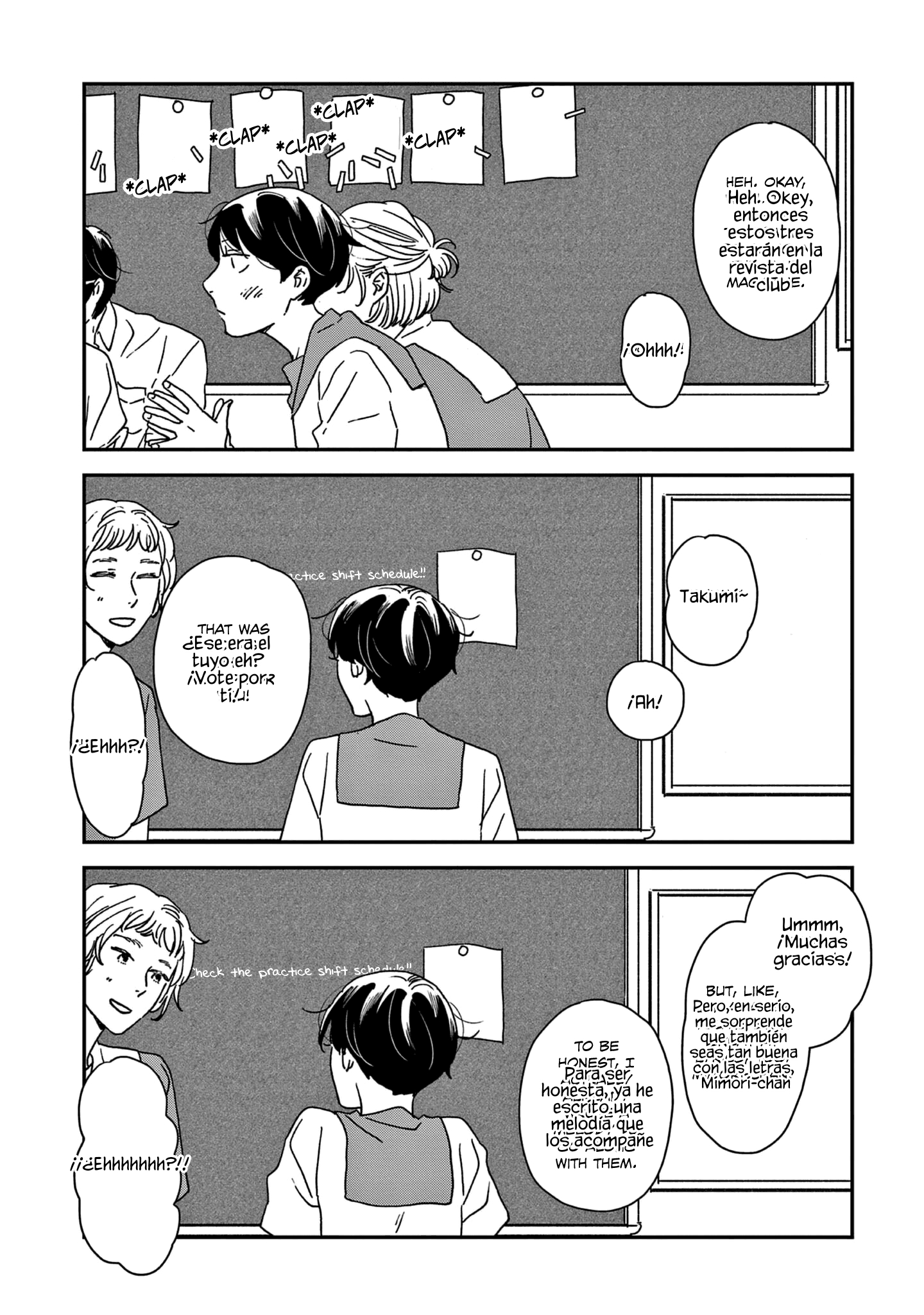 Read Ikoku Nikki (ES) Manga Online