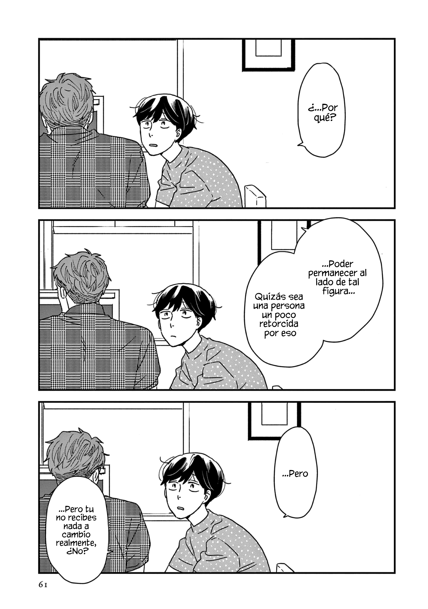 Read Ikoku Nikki (ES) Manga Online