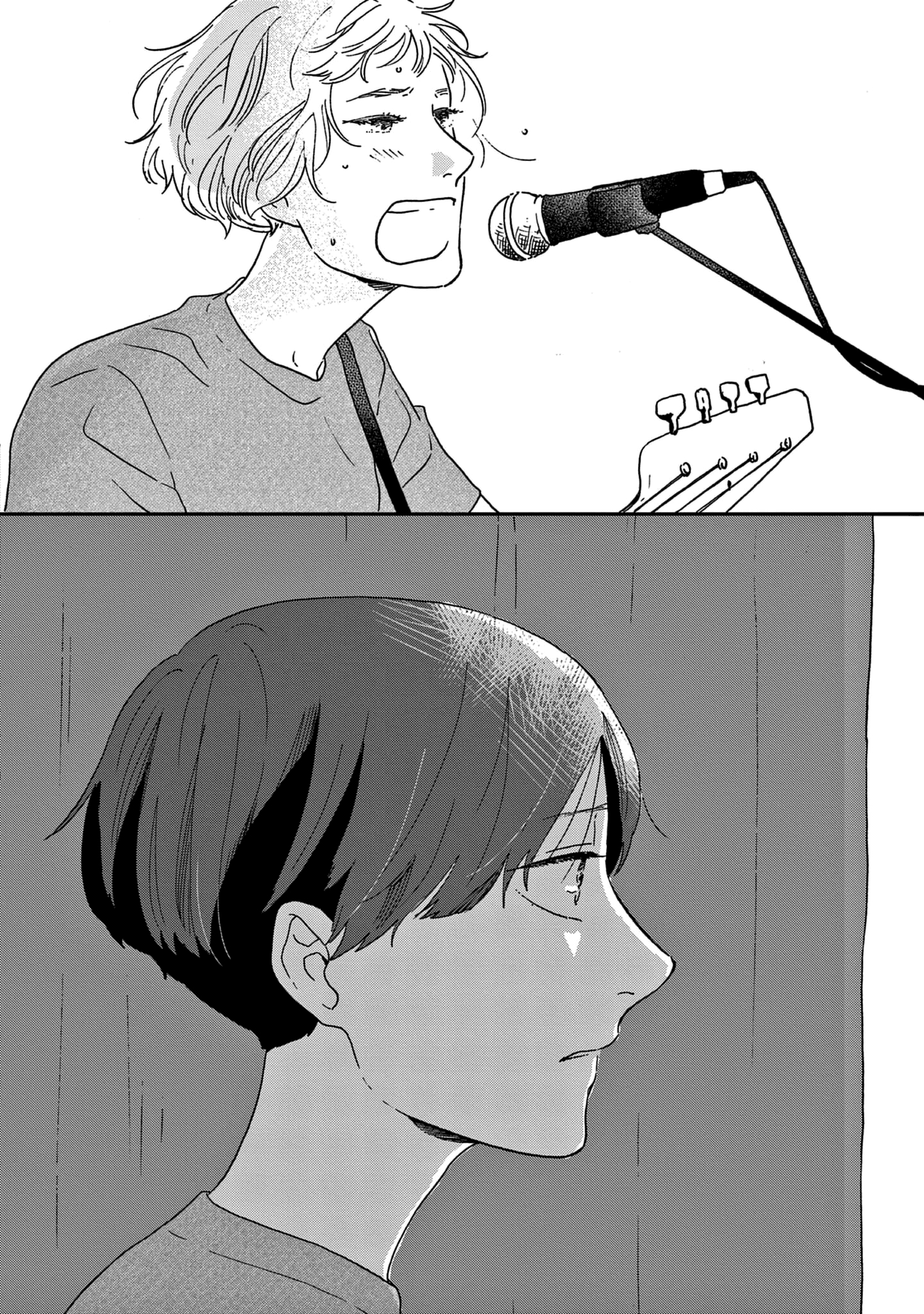Read Ikoku Nikki (ES) Manga Online