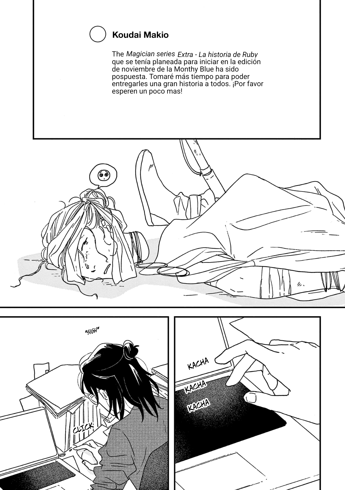 Read Ikoku Nikki (ES) Manga Online