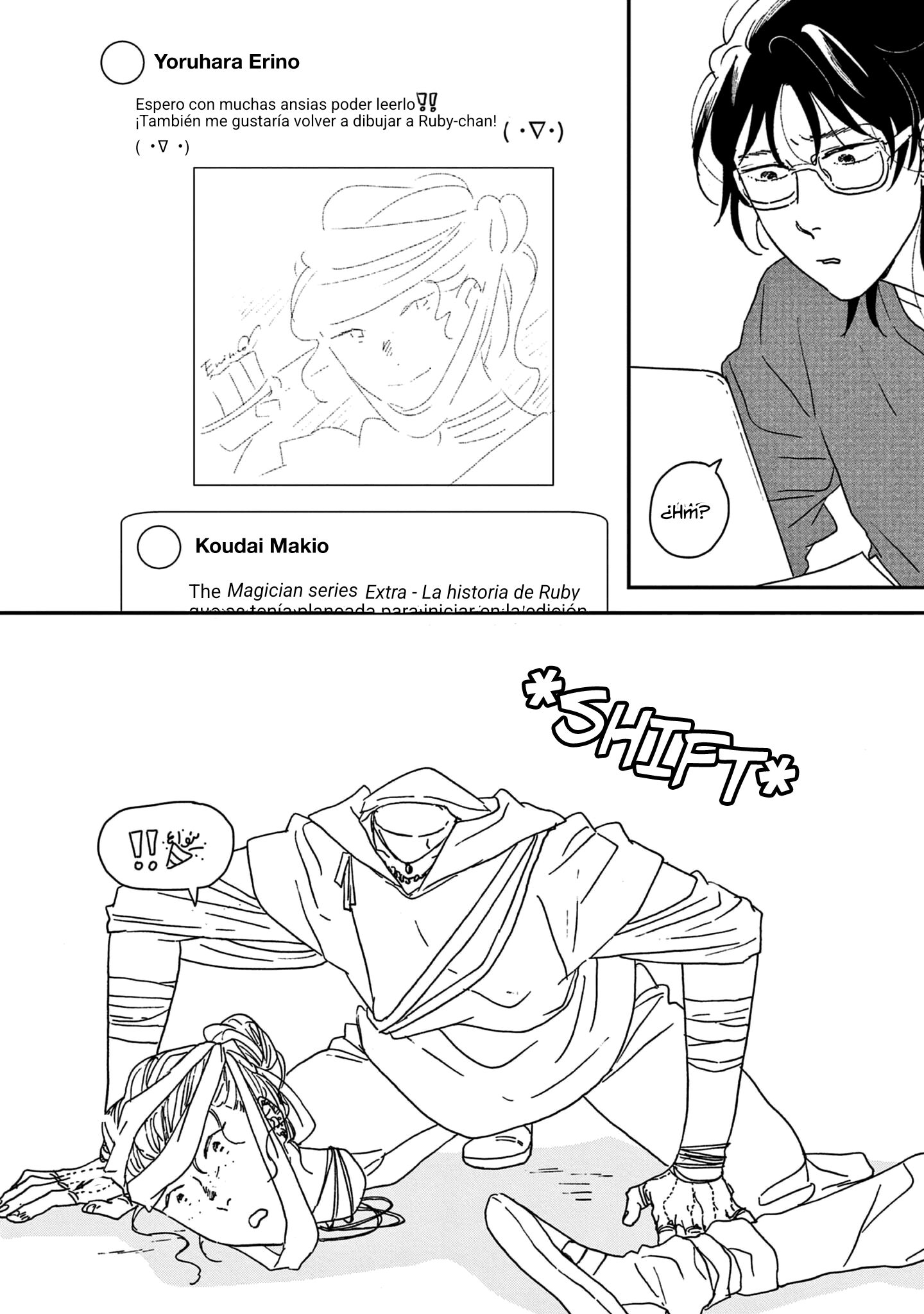 Read Ikoku Nikki (ES) Manga Online