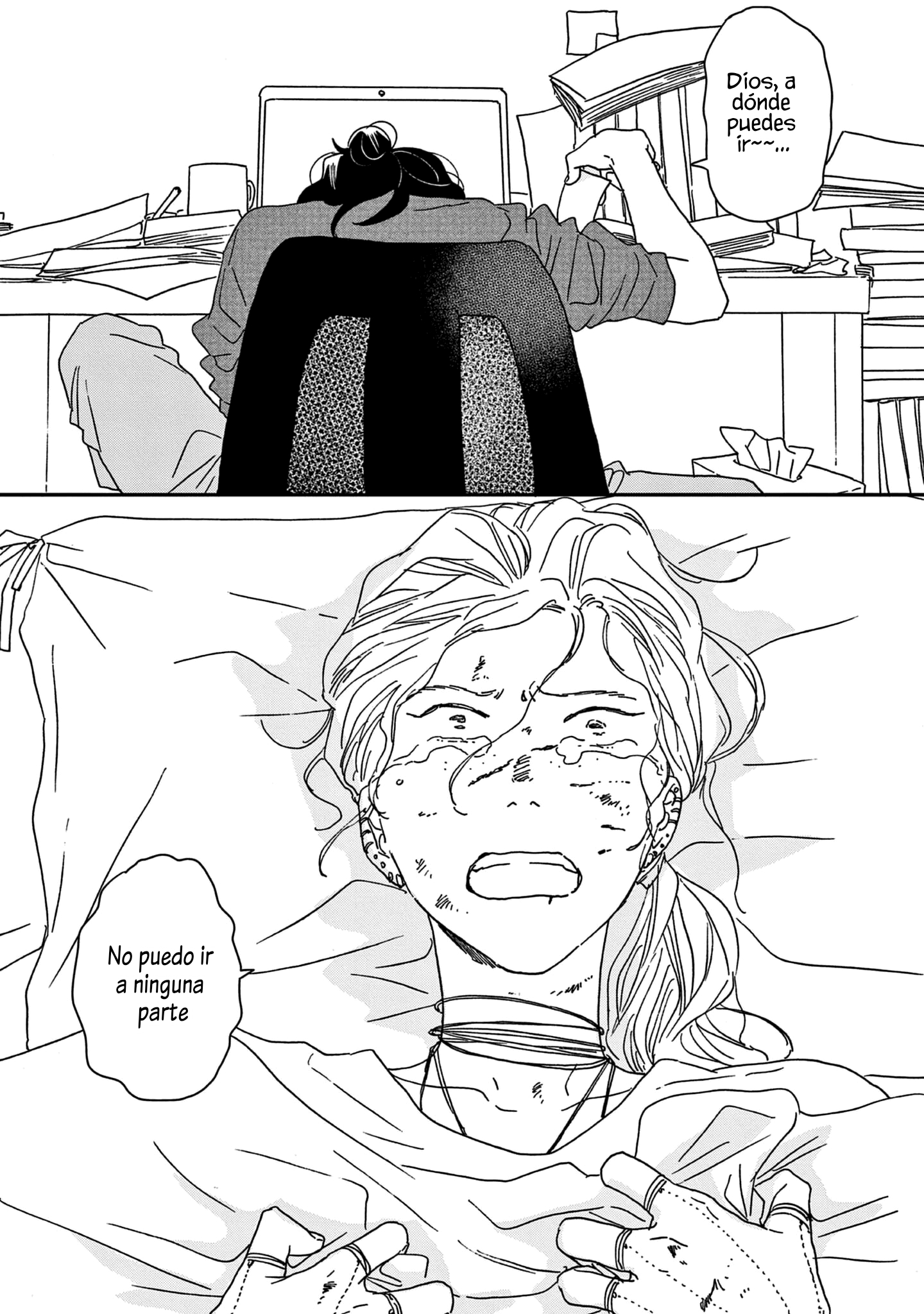 Read Ikoku Nikki (ES) Manga Online