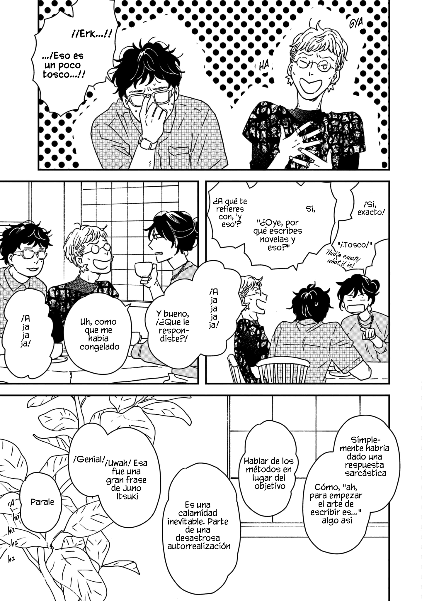 Read Ikoku Nikki (ES) Manga Online