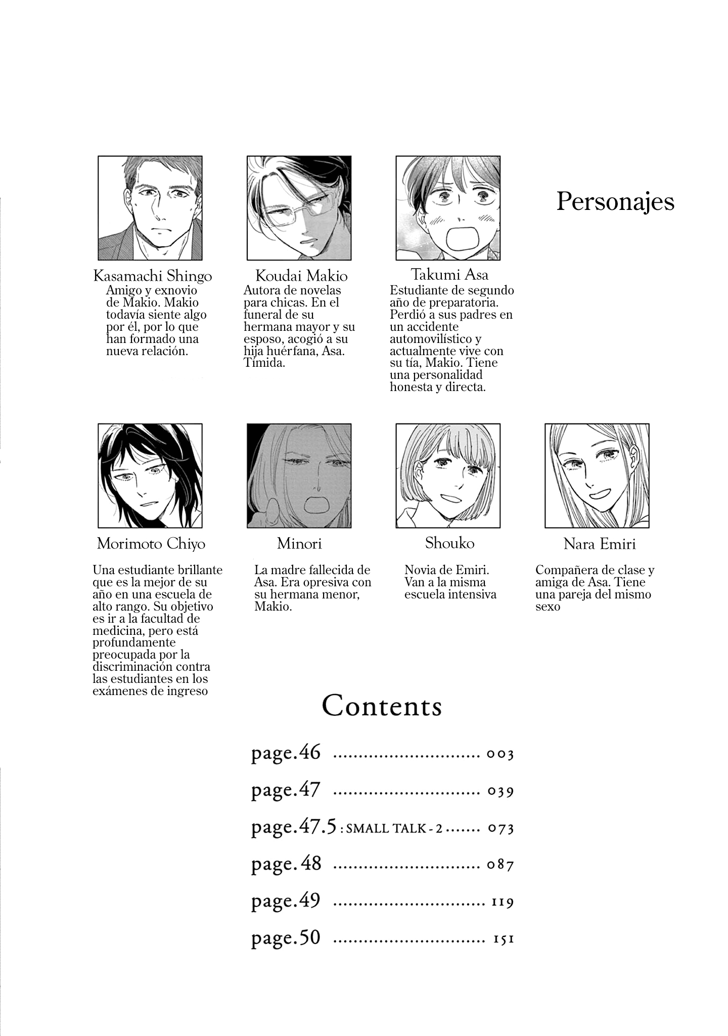 Read Ikoku Nikki (ES) Manga Online